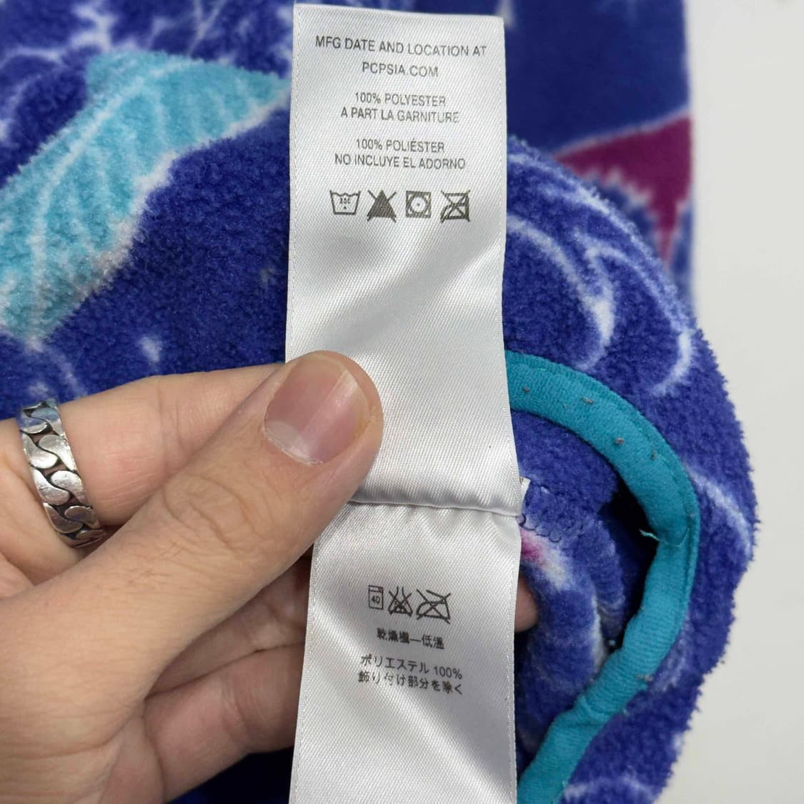 파타고니아 신칠라 달 올빼미 플리스 상품이미지6