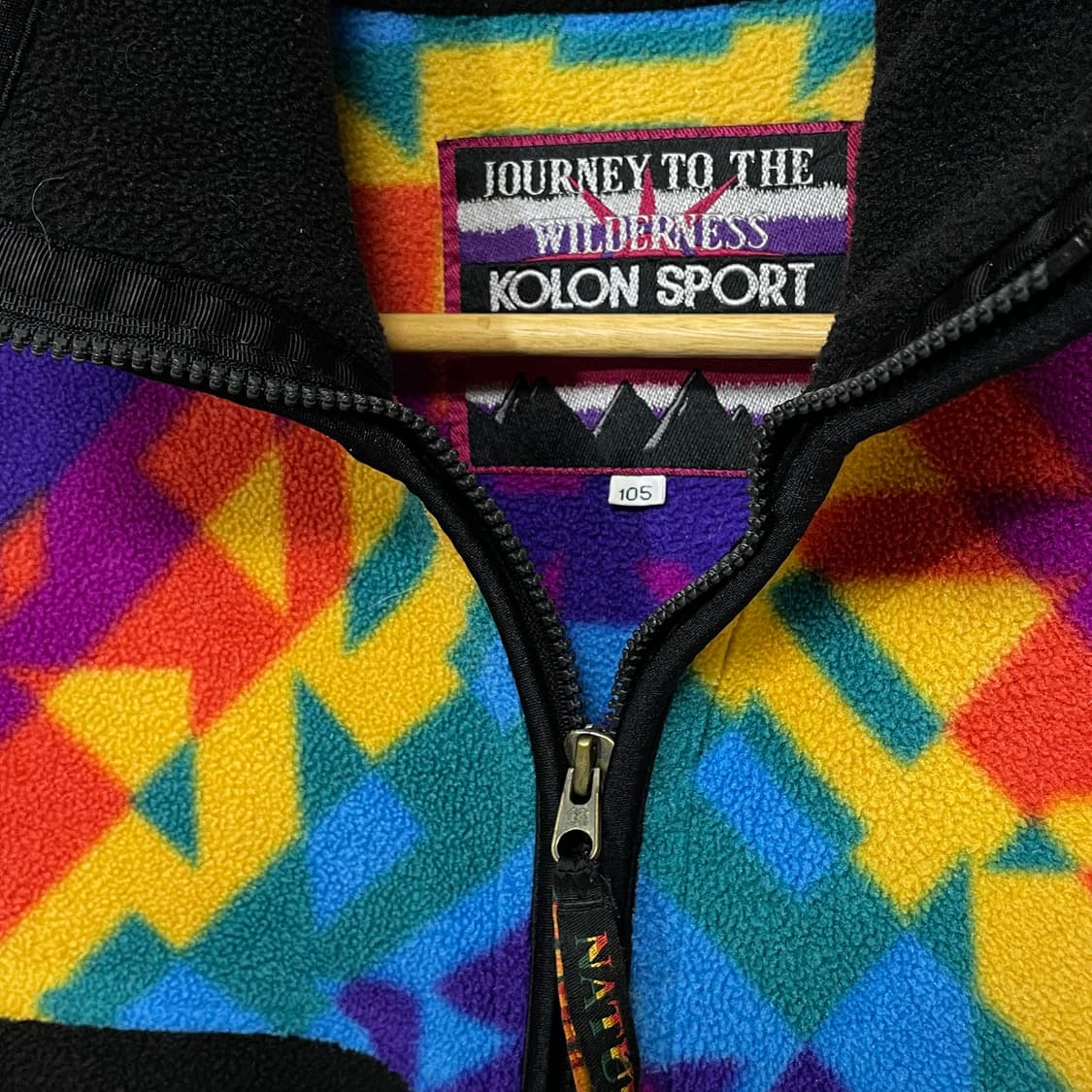 90s 코오롱 스포츠 패턴 플리스 집업 상품이미지3