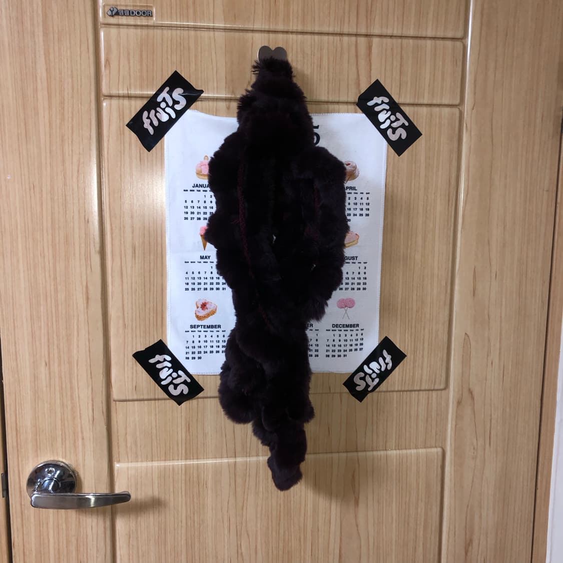 이렇게 대화 12 🌰 상품이미지3