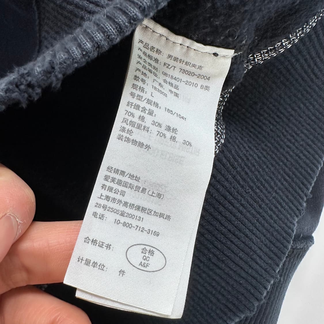 아베크롬비 네이비 후드집업 상품이미지6