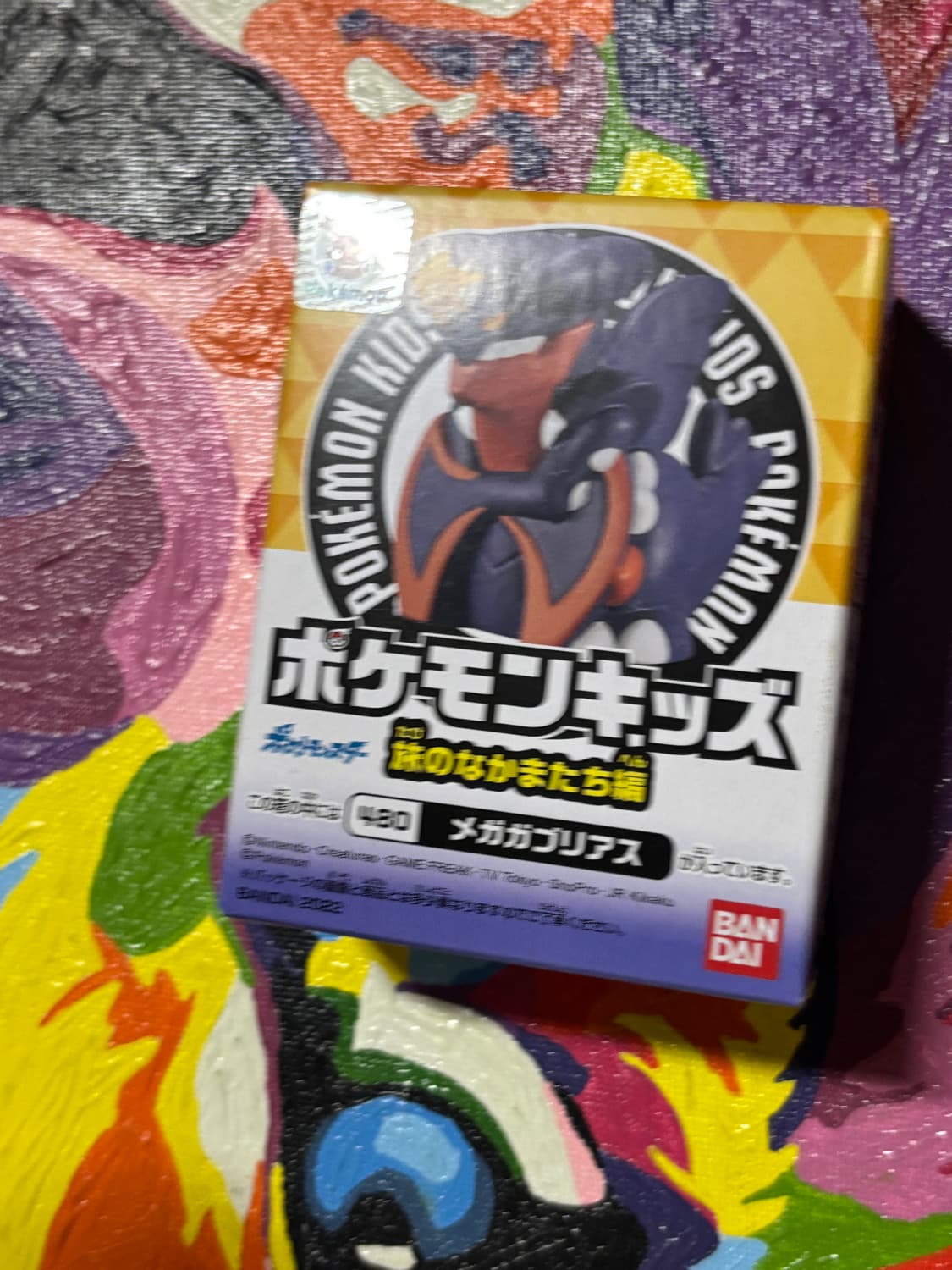 미개봉) 포켓몬키즈 한카리아스 포켓몬스터 피규어 미니어처 인테리어 소품 상품이미지2