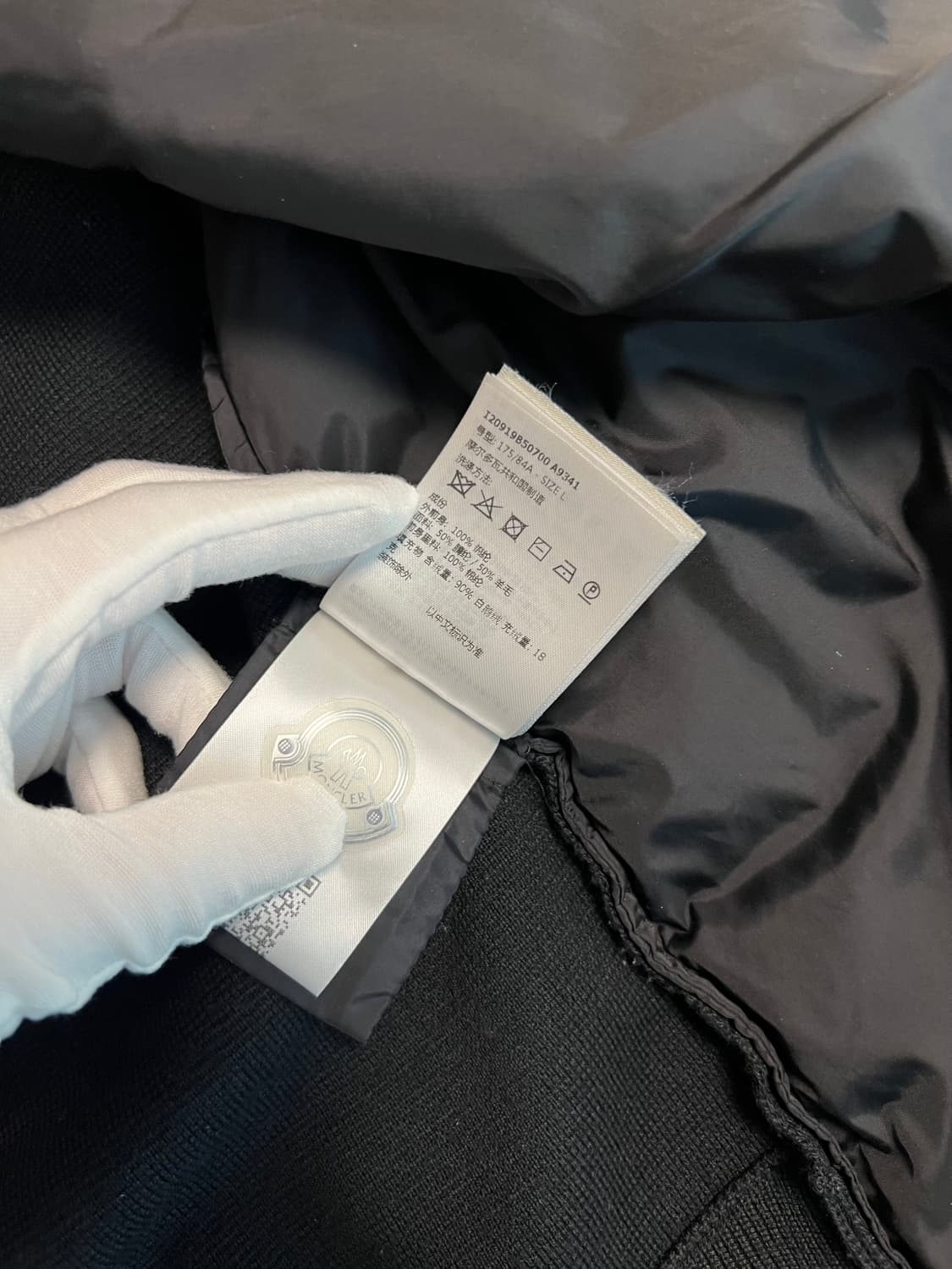 23FW 몽클레어 니트패딩 상품이미지2