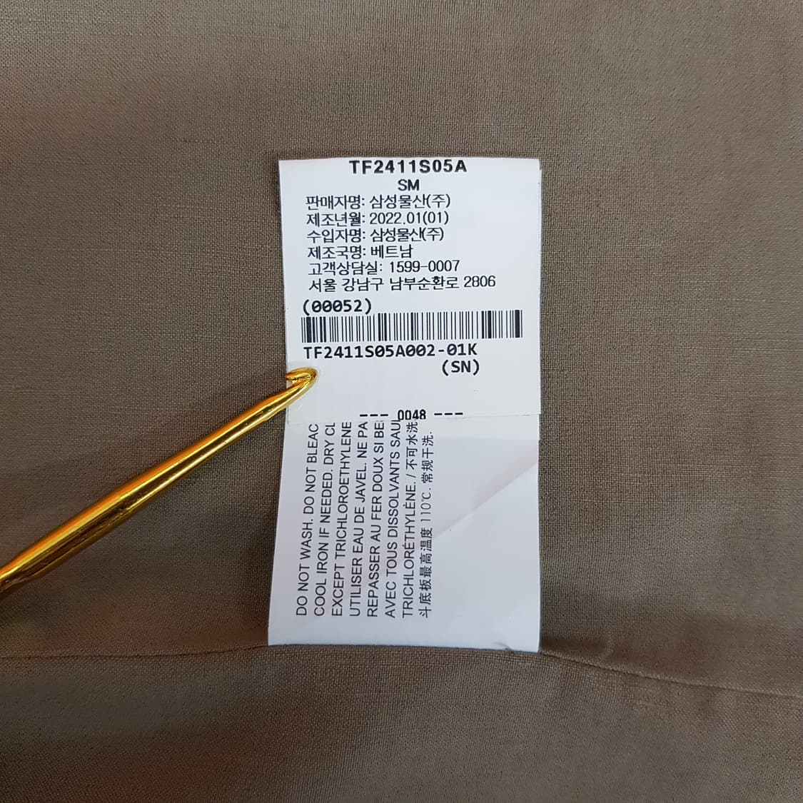 띠어리 Theory 2022 린넨 혼방 싱글 테일러드 자켓 2사이즈 상품이미지8