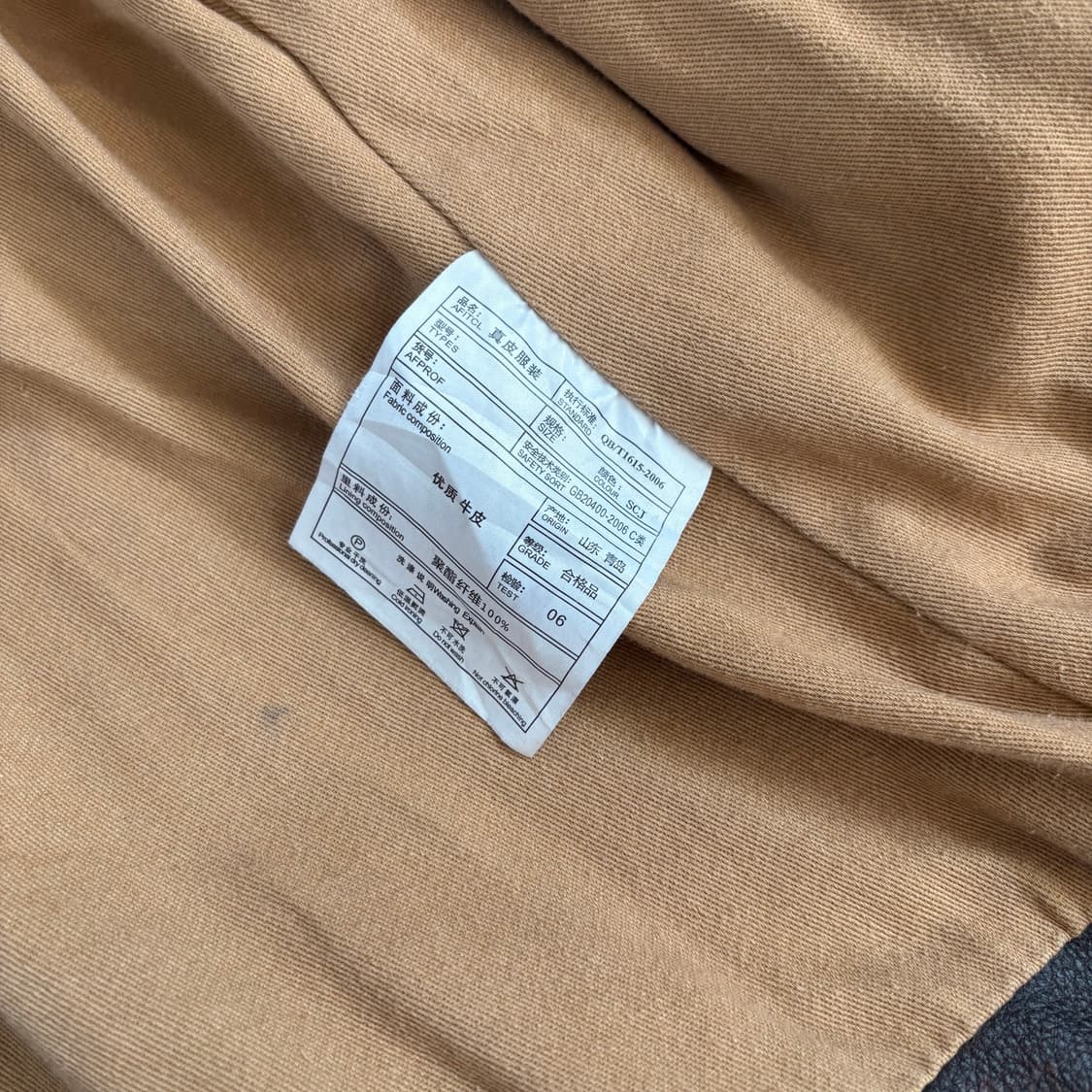 Fortime 빈티지 소가죽레더자켓  상품이미지7