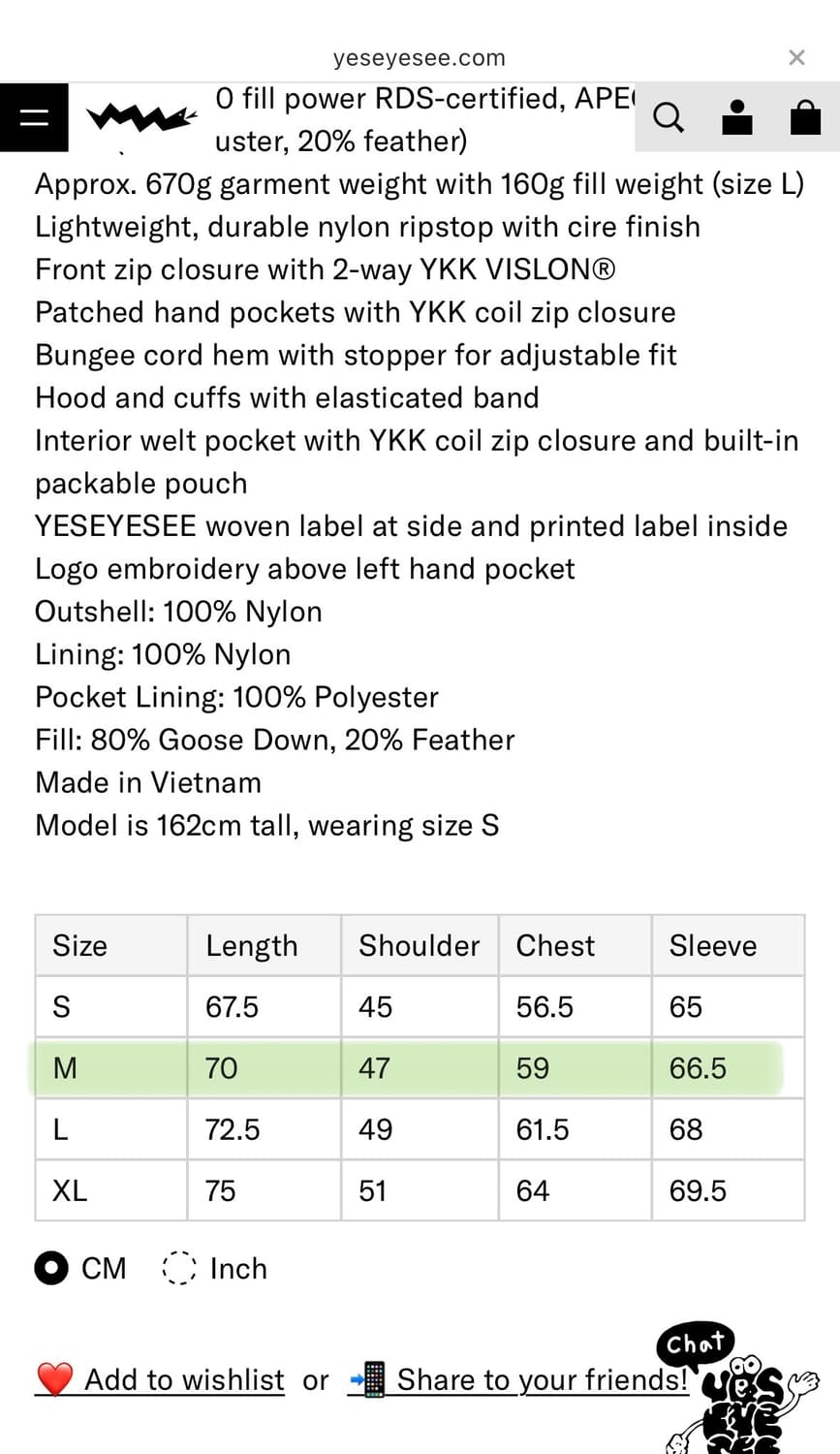예스아이씨 패딩 미스티 블루 상품이미지2