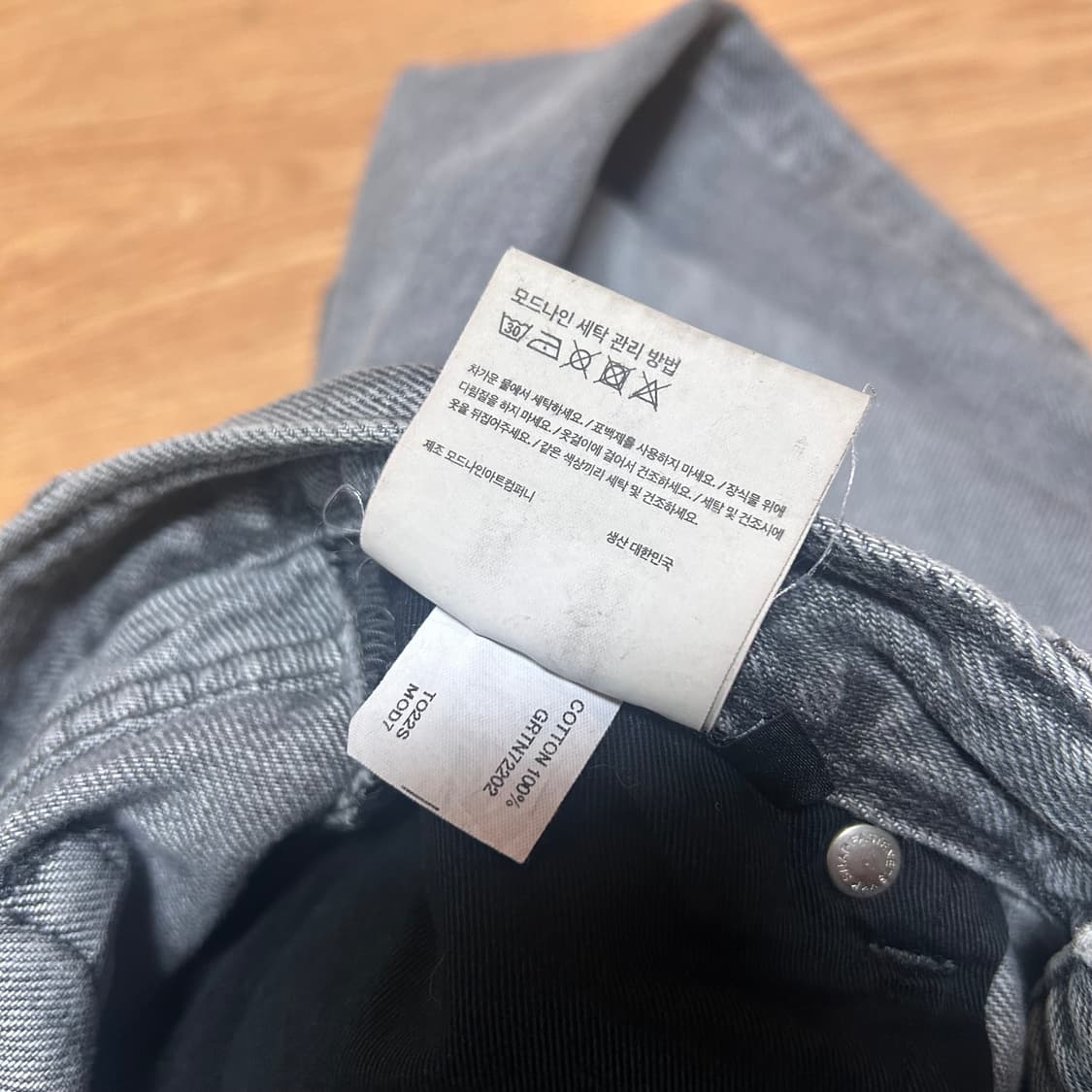 모드나인 mod7 상품이미지4