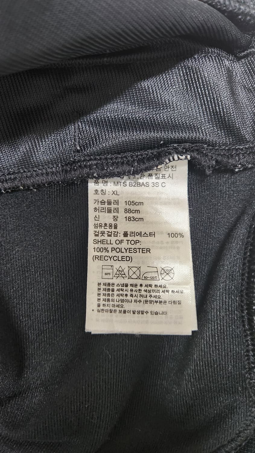 아디다스 져지 상품이미지5