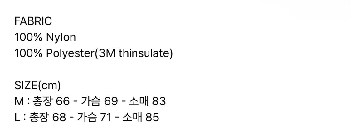 파르티멘토 1950 N2B 밀리터리 숏 파카 블랙 상품이미지2