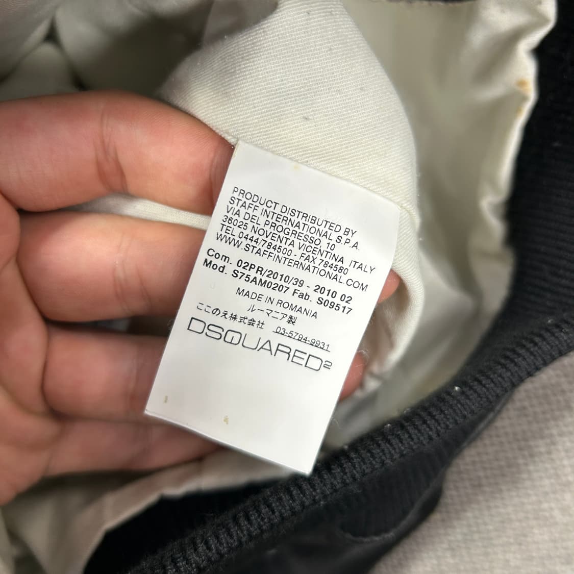 디스퀘어드2 니트 레이어드 레더자켓(42) 상품이미지6