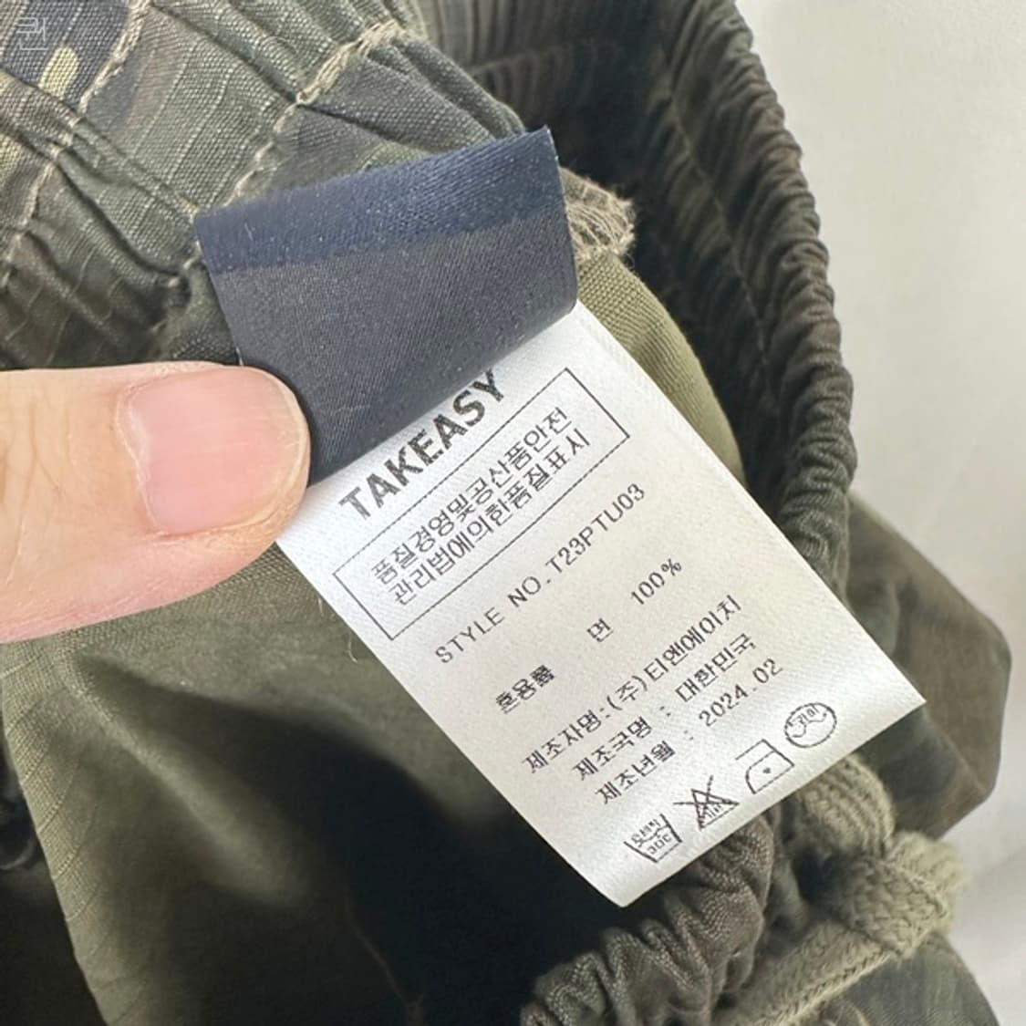 TAKEASY 남자 밀리터리 카고 밴딩바지 S (26-32인치정도) 상품이미지8