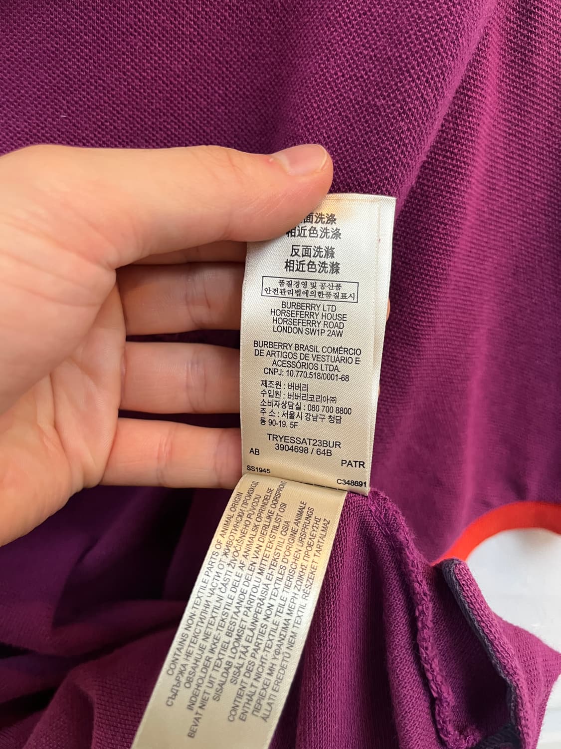 Burberry brit 반팔 카라티 S/P 상품이미지6