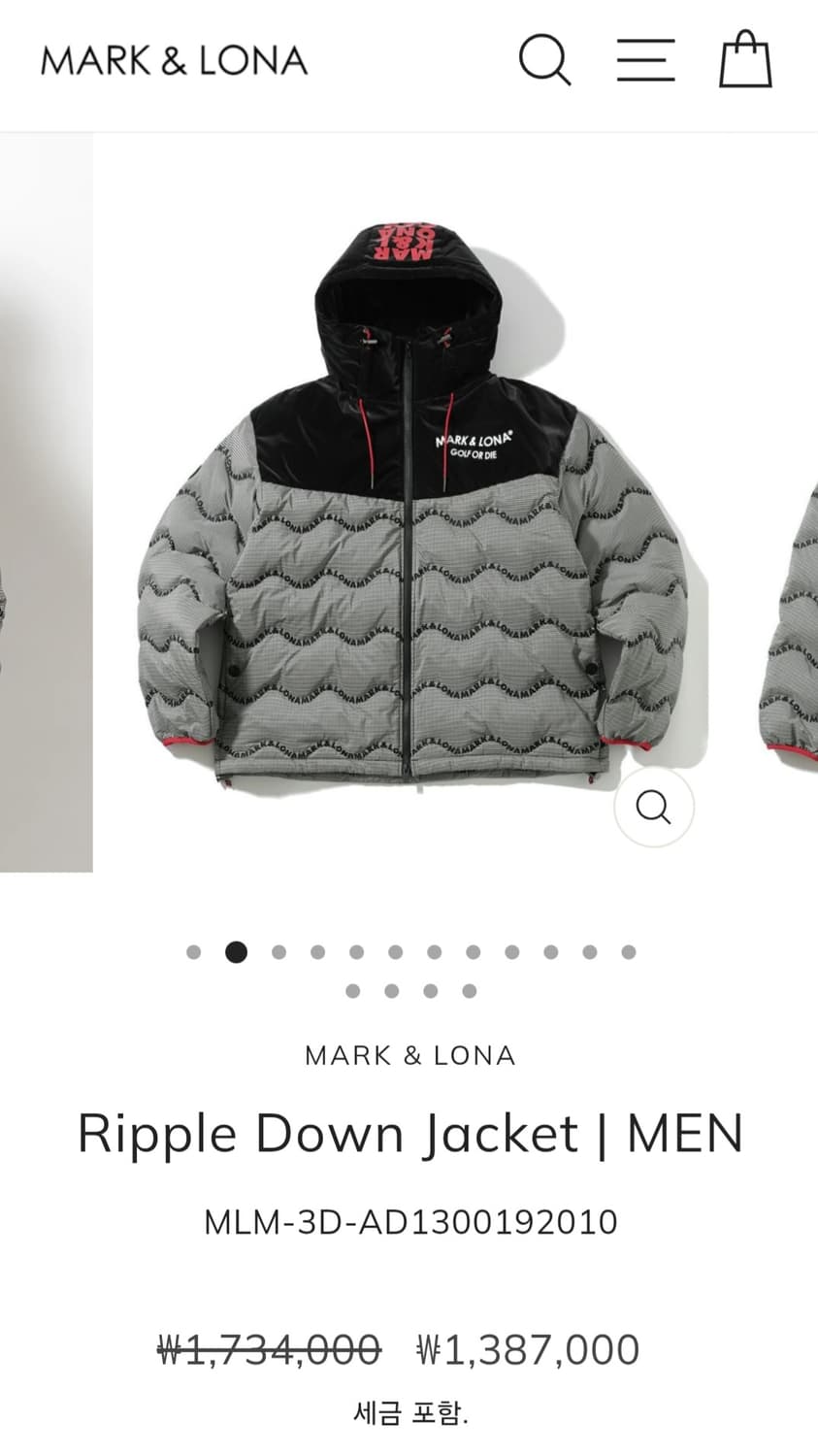 (새상품)마크앤로나 리플 다운점퍼 골프패딩 상품이미지7