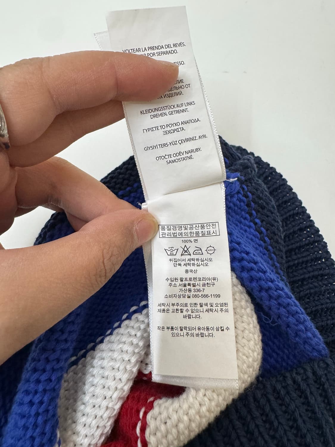 Polo 폴로 랄프로렌 세일보트 플래그 코튼 스웨터 상품이미지8