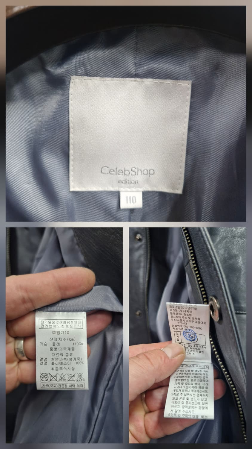 105XL 셀럽샵 에디션 양가죽 자켓 그레이. 상품이미지10