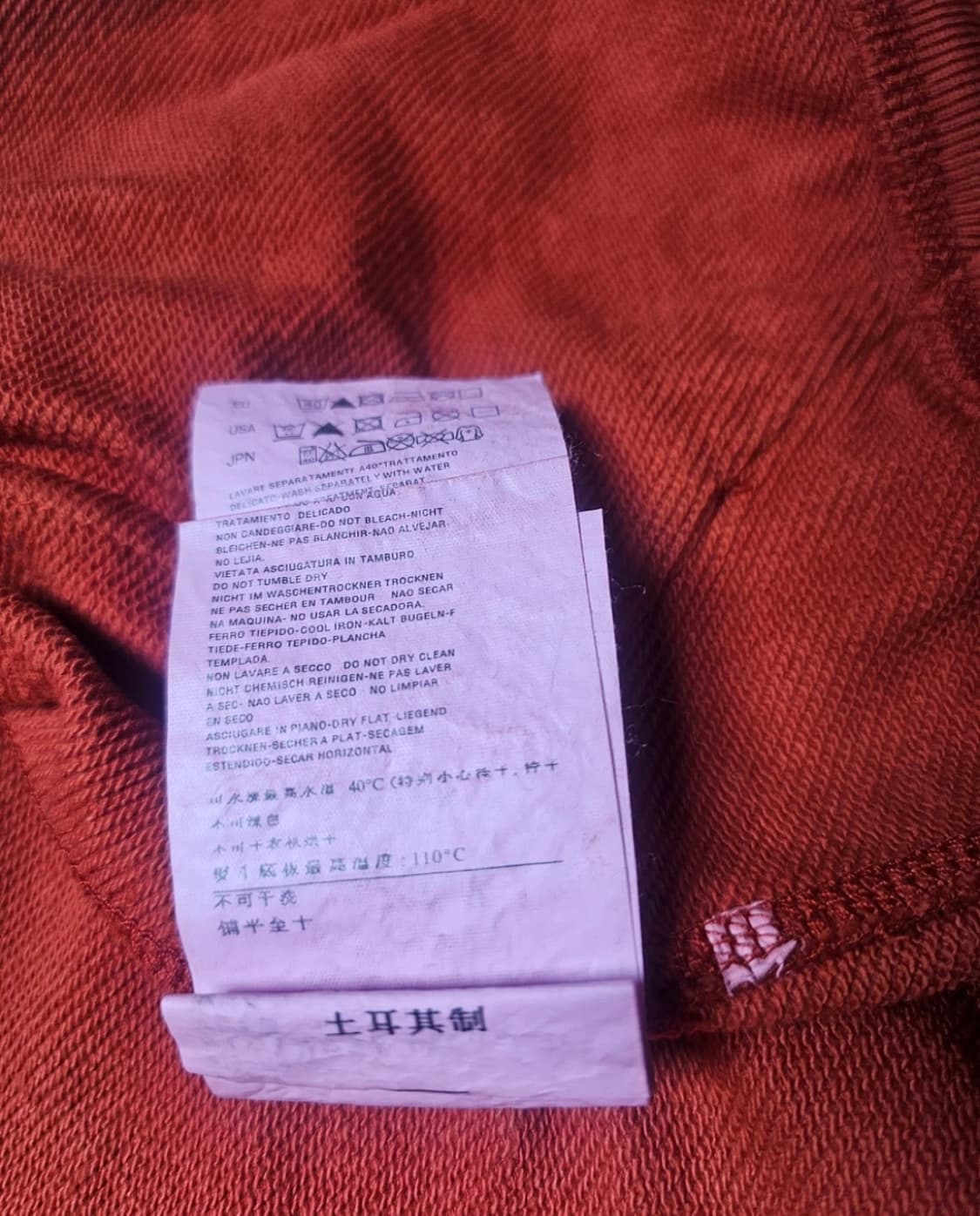 스톤아일랜드 후드집업 레드 (M-L)  상품이미지7