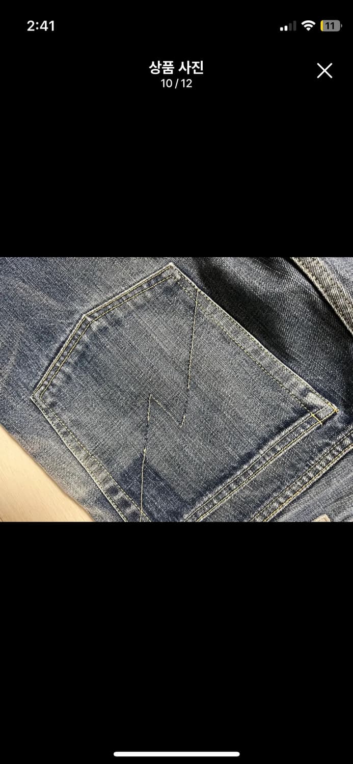 네이버후드 데님팬츠 L 상품이미지9