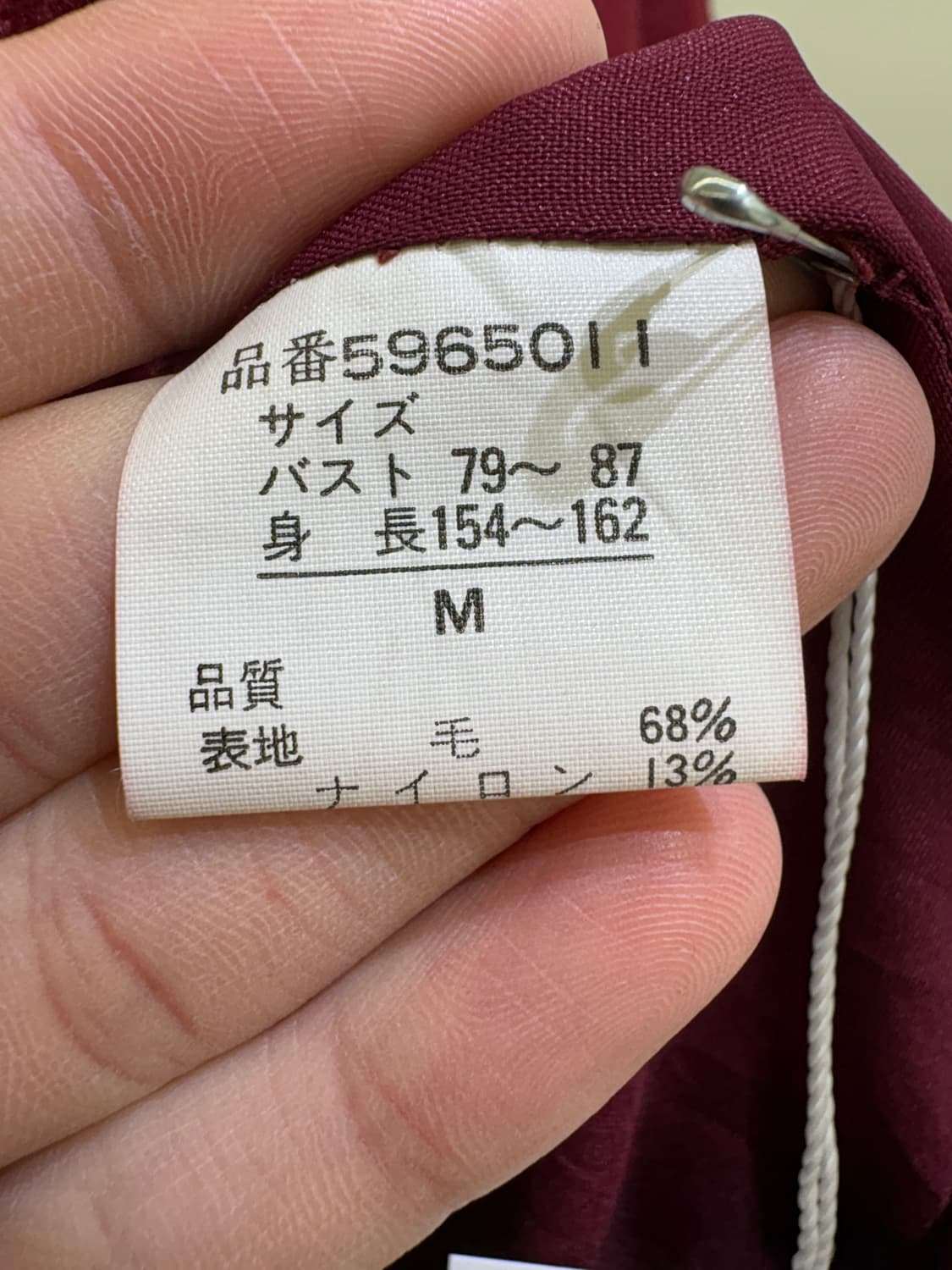 BEAR'S CADEAU 자켓 상품이미지7