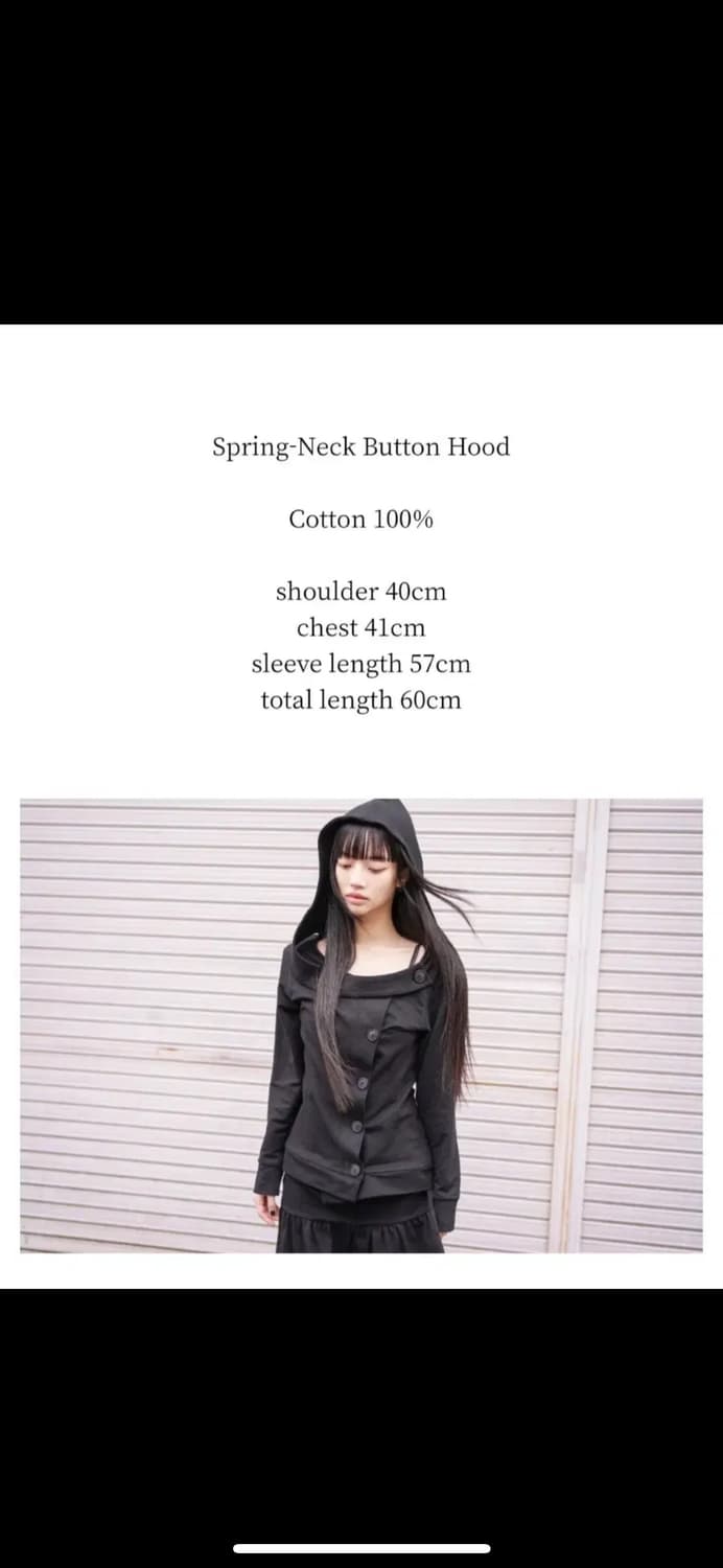 *유일매물 오스하이 스프링넥후드집업 상품이미지2