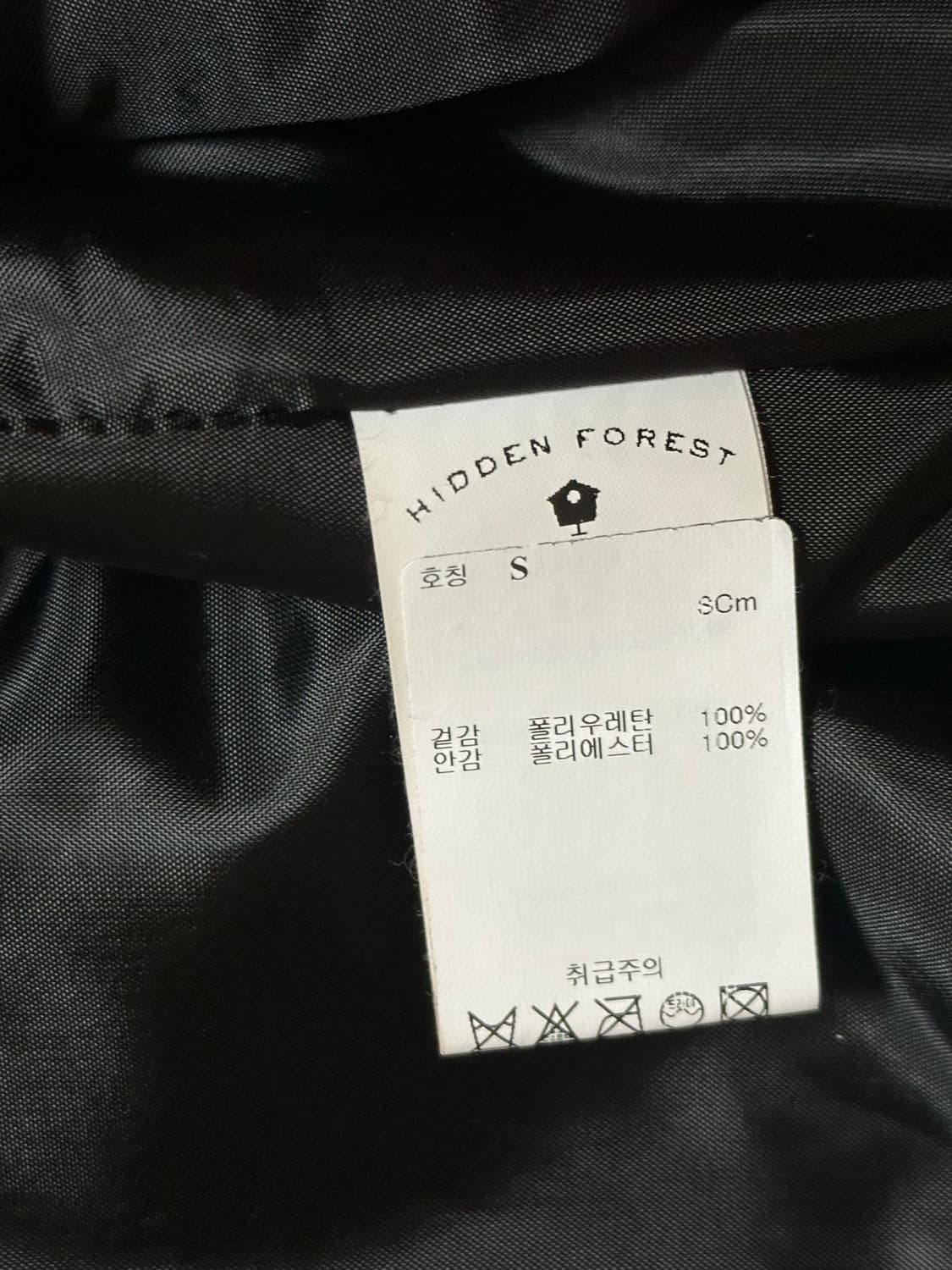 레더 자켓  상품이미지5