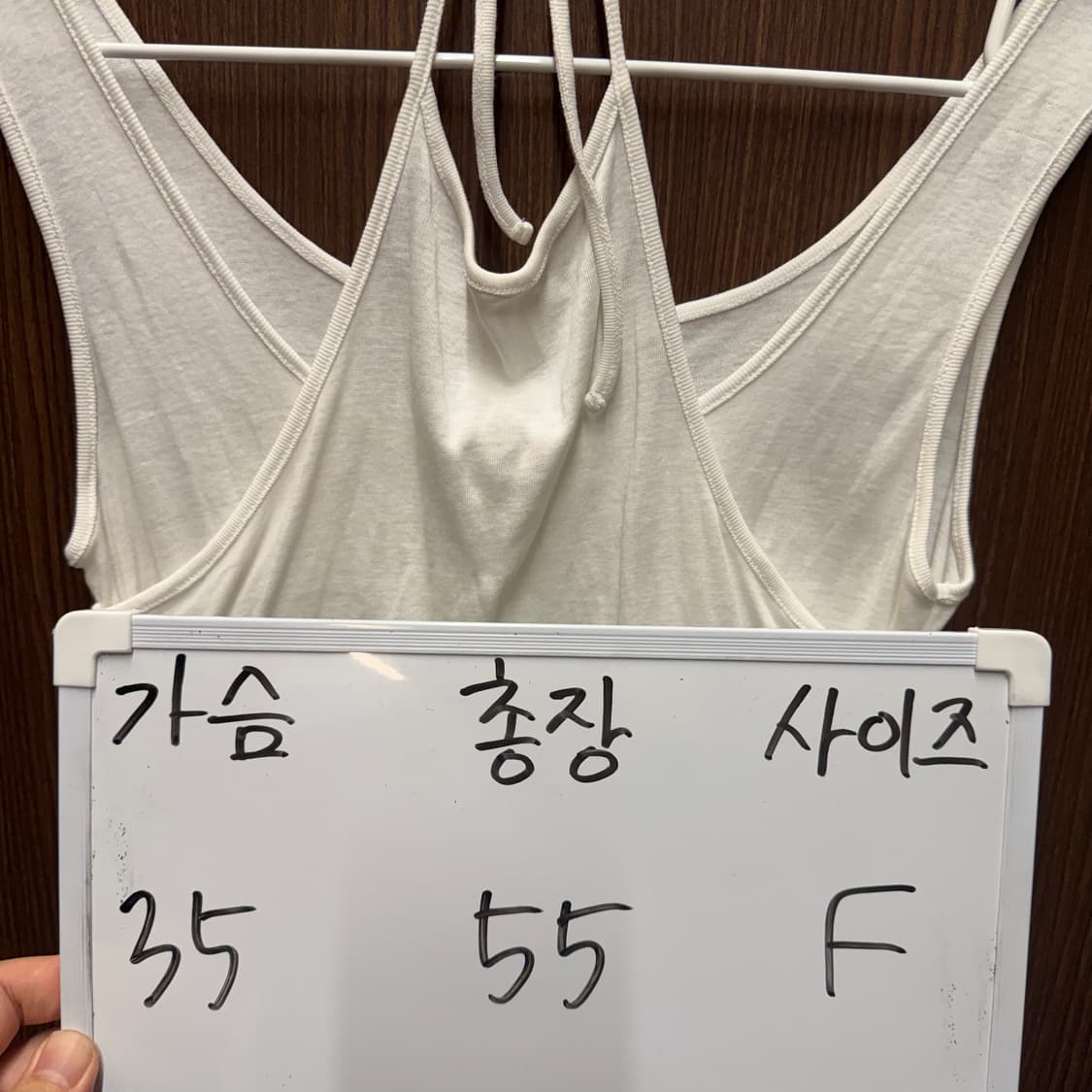 더일마 홀터넥 나시탑  상품이미지5