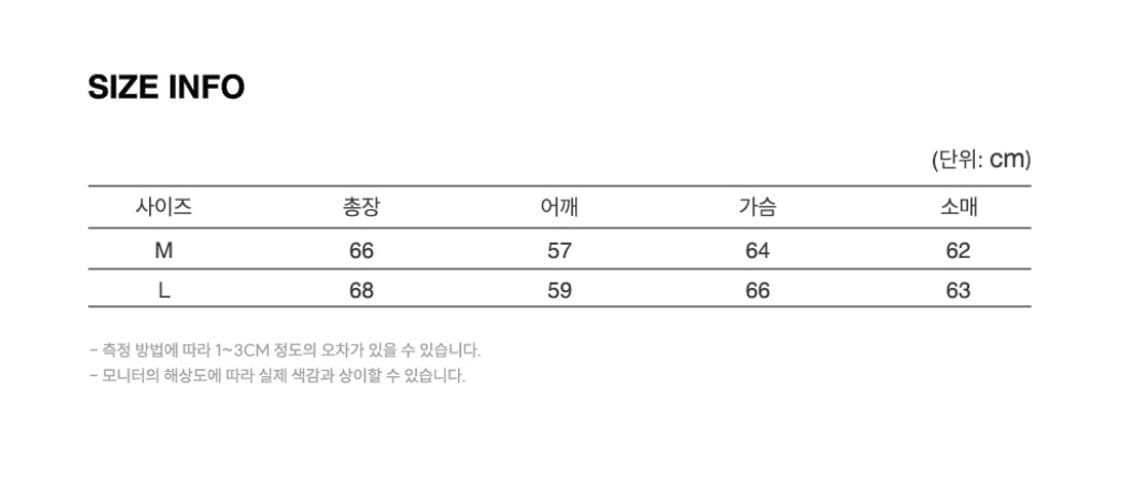 (L) 아웃스탠딩 바시티 카우하이드 상품이미지4