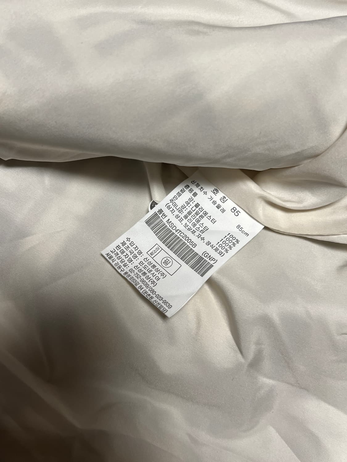 쉐르파 하이넥 플리스 자켓 85 상품이미지4