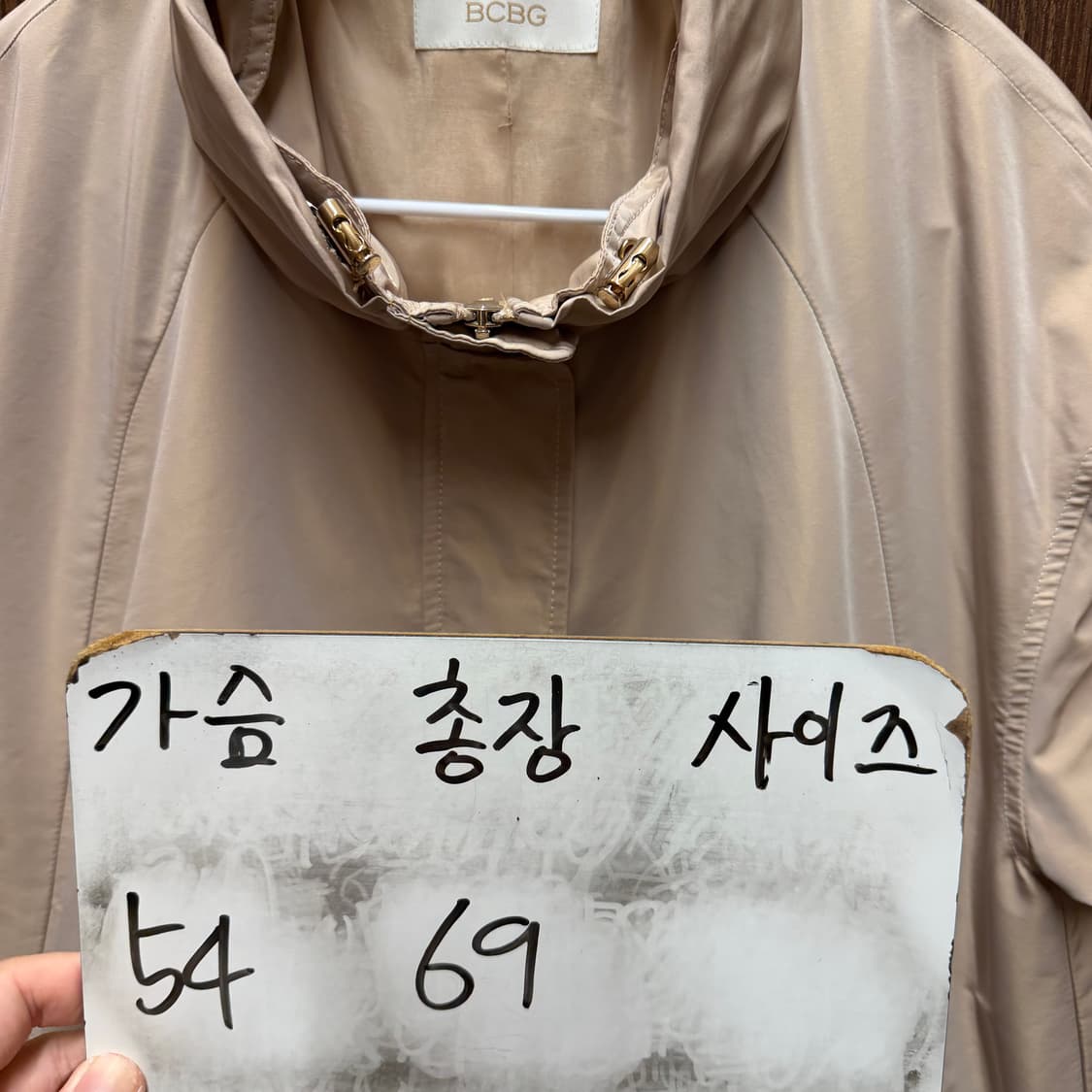 비씨비지 BCBG 점퍼 상품이미지4