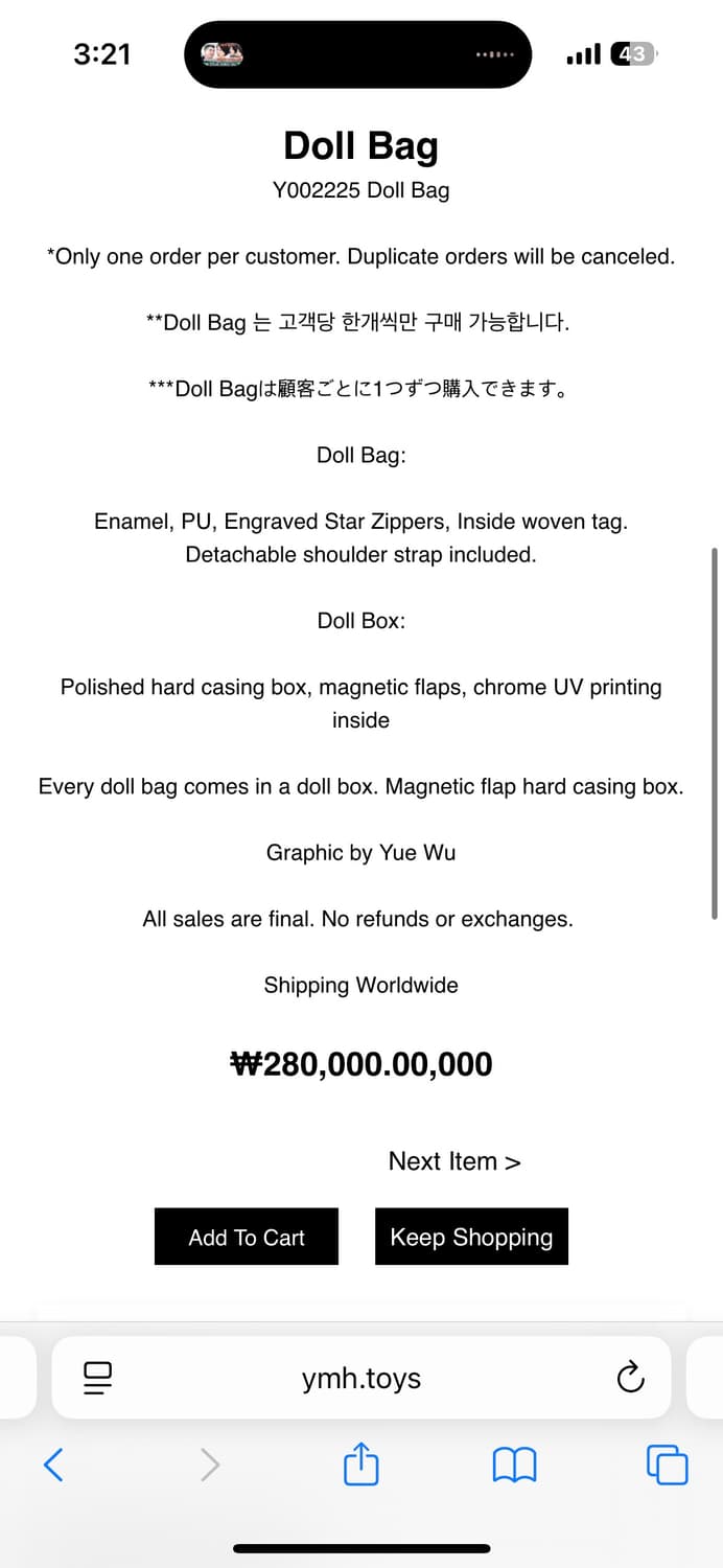 Yuminha Doll bag 유민하 돌 백 새상품 상품이미지2