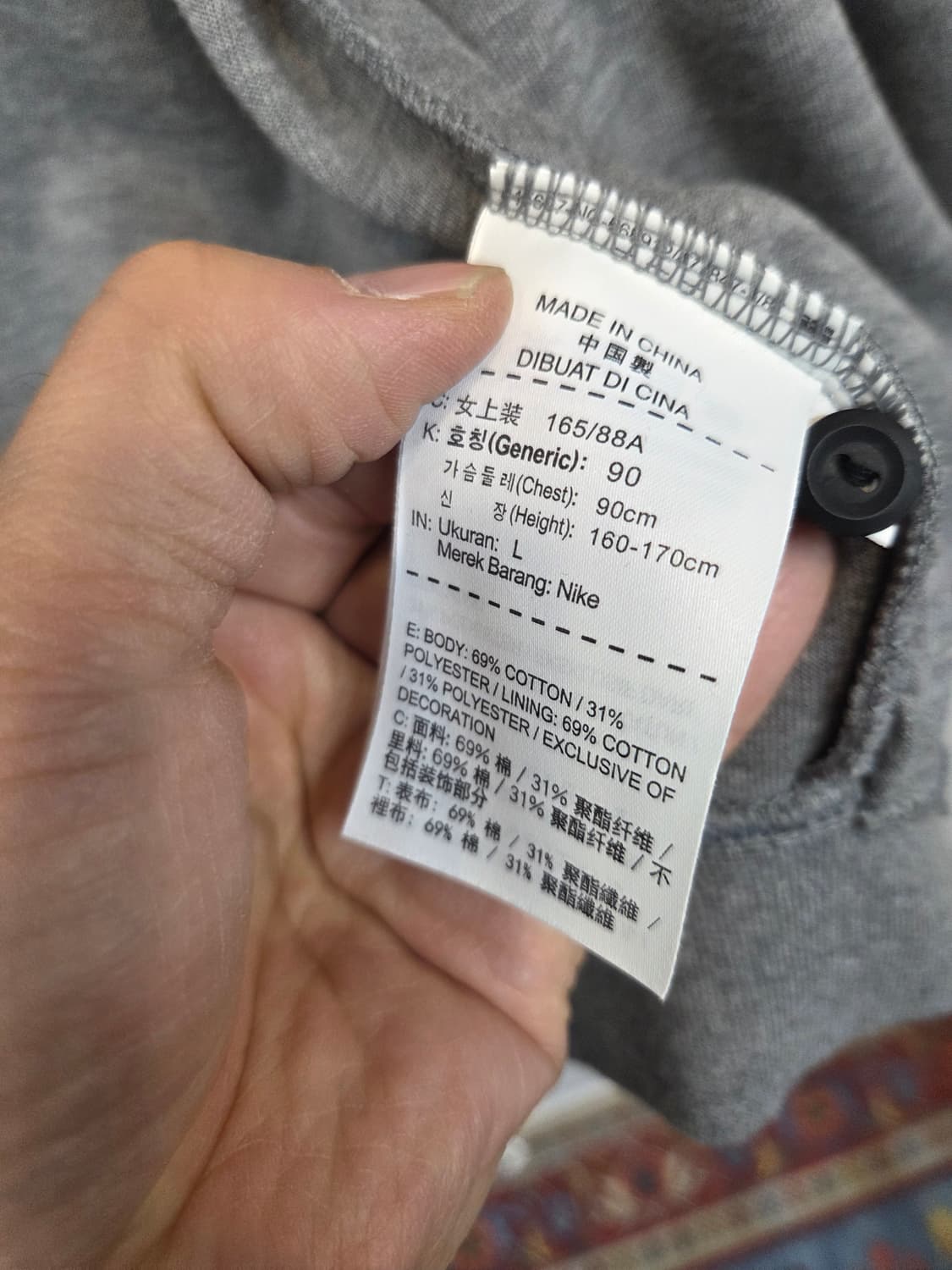 나이키 여성 테크플리스 베스트 조끼 후드집업 L 상품이미지4