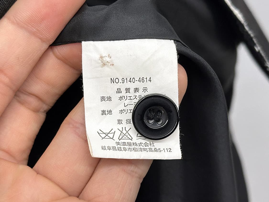 PAZZO DENIM STORE (L) 상품이미지8