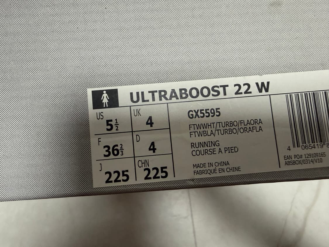 아디다스 울트라부스트22 GX5595 러닝화 새상품 상품이미지3