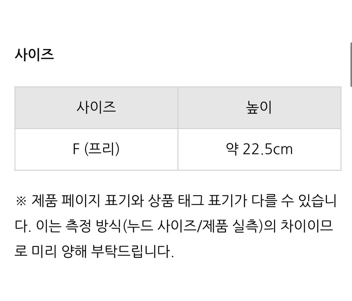 베이프 비니 니트 캡 상품이미지2