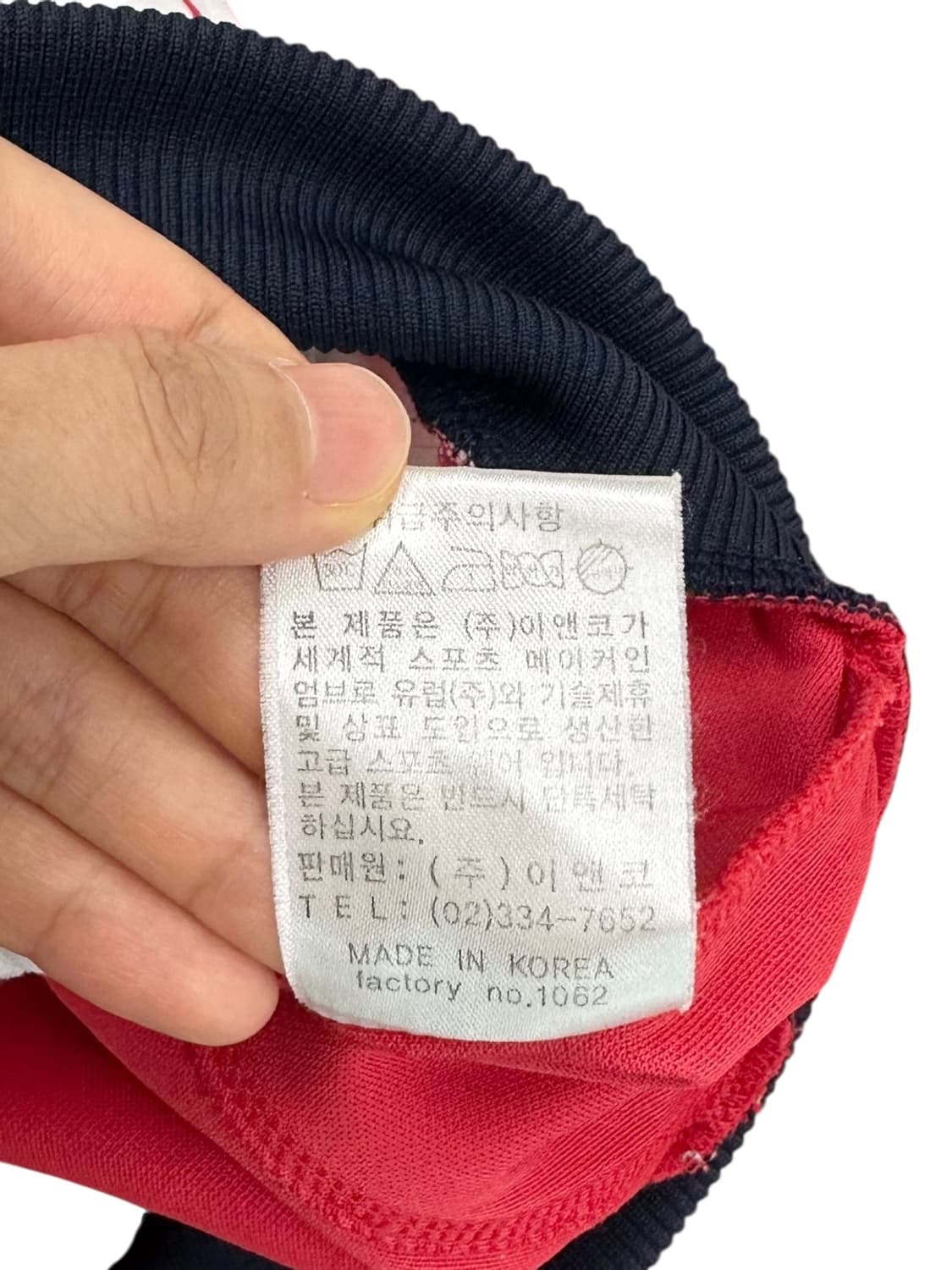  00s 엄브로 잉글랜드 져지 (L)  상품이미지9
