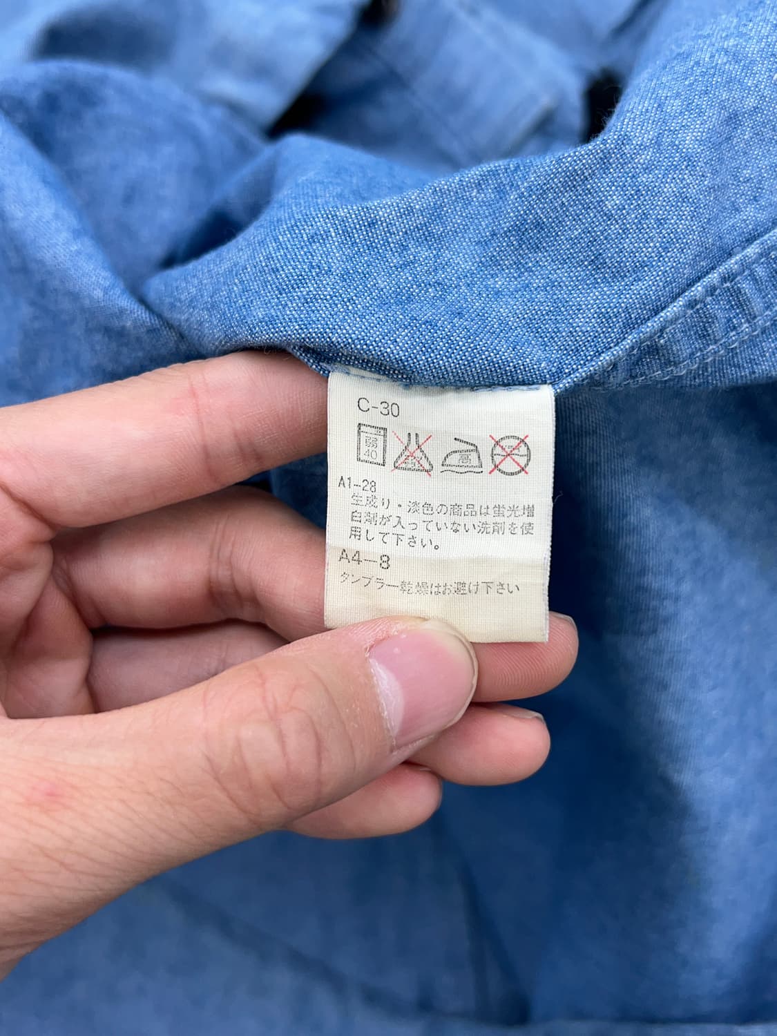 폴로 랄프로렌 연청 네이비포니 후디 롱 자켓  상품이미지8