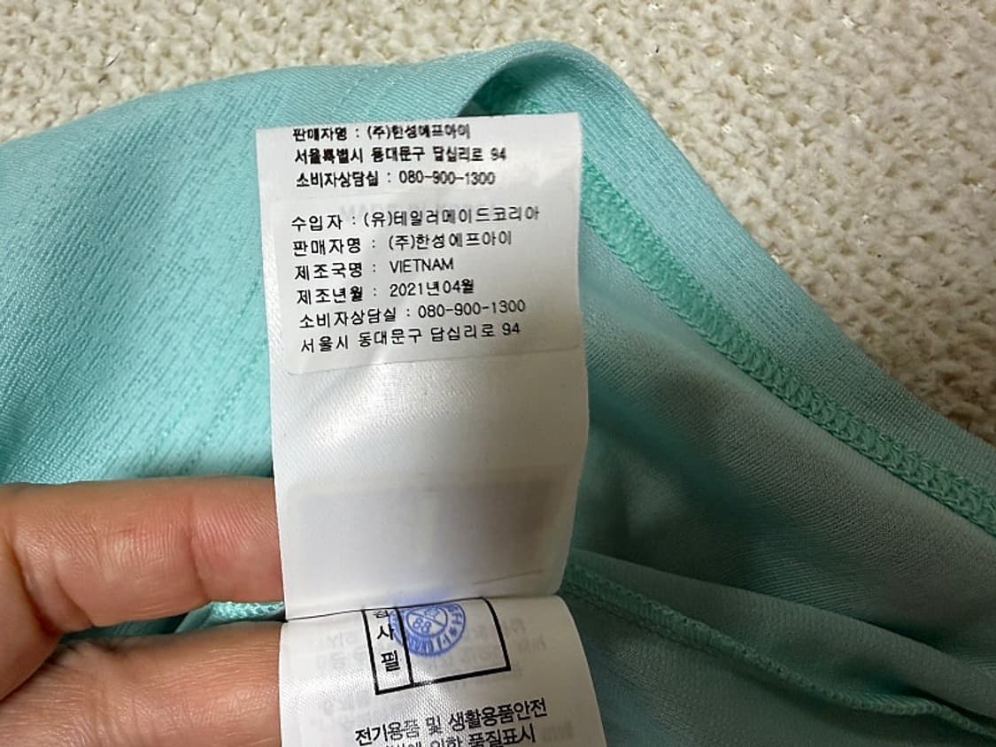 테일러메이드 민소매 골프 티셔츠 여성용 90호 55사이즈 상품이미지6
