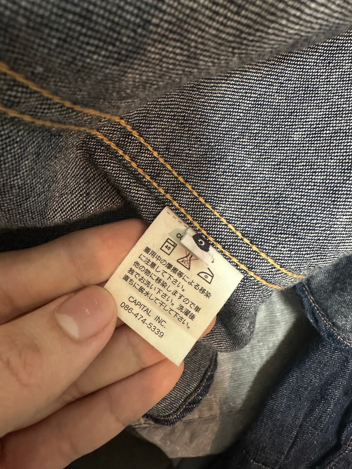 Kapital denim shirt (2size) 상품이미지4