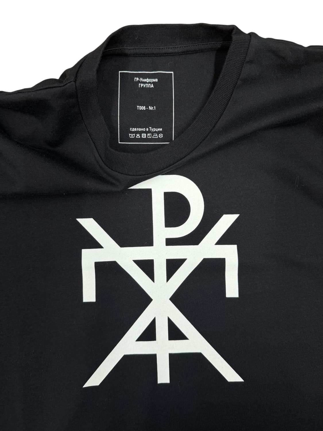 Gosha Rubchinskiy GR-Uniforma T-Shirts 상품이미지5