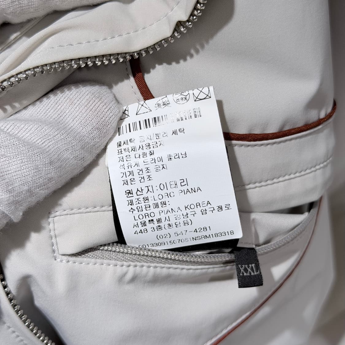 (A+/XXL) / 로로피아나 엘덴 캐쥬얼 자켓 상품이미지7