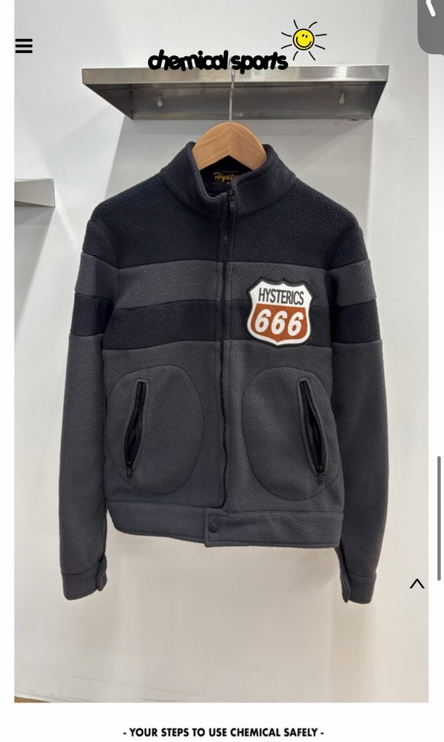 Hysteric Glamour fleece jacket 상품이미지1