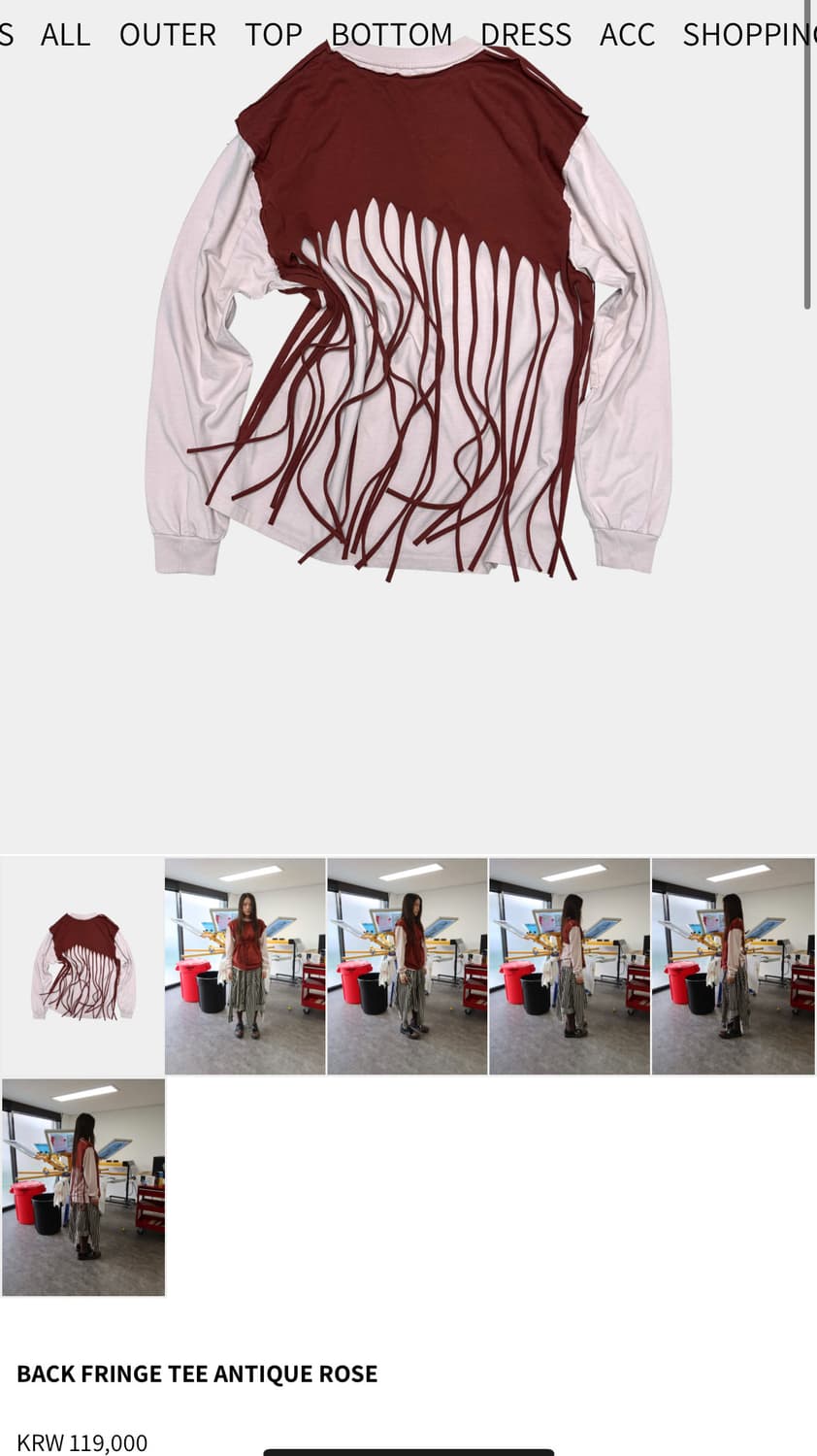 0tape BACK FRINGE TEE ANTIQUE ROSE 새상품 상품이미지1