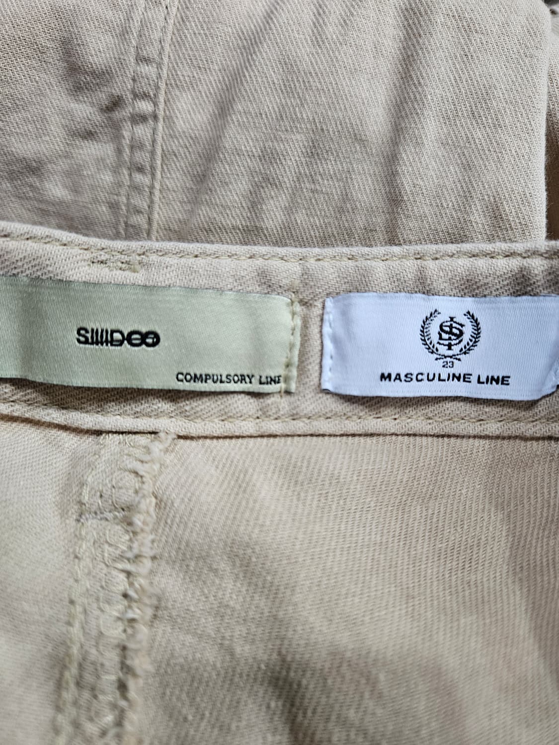 시도 베이지 남성 허리 36 린넨 와이드팬츠  상품이미지3