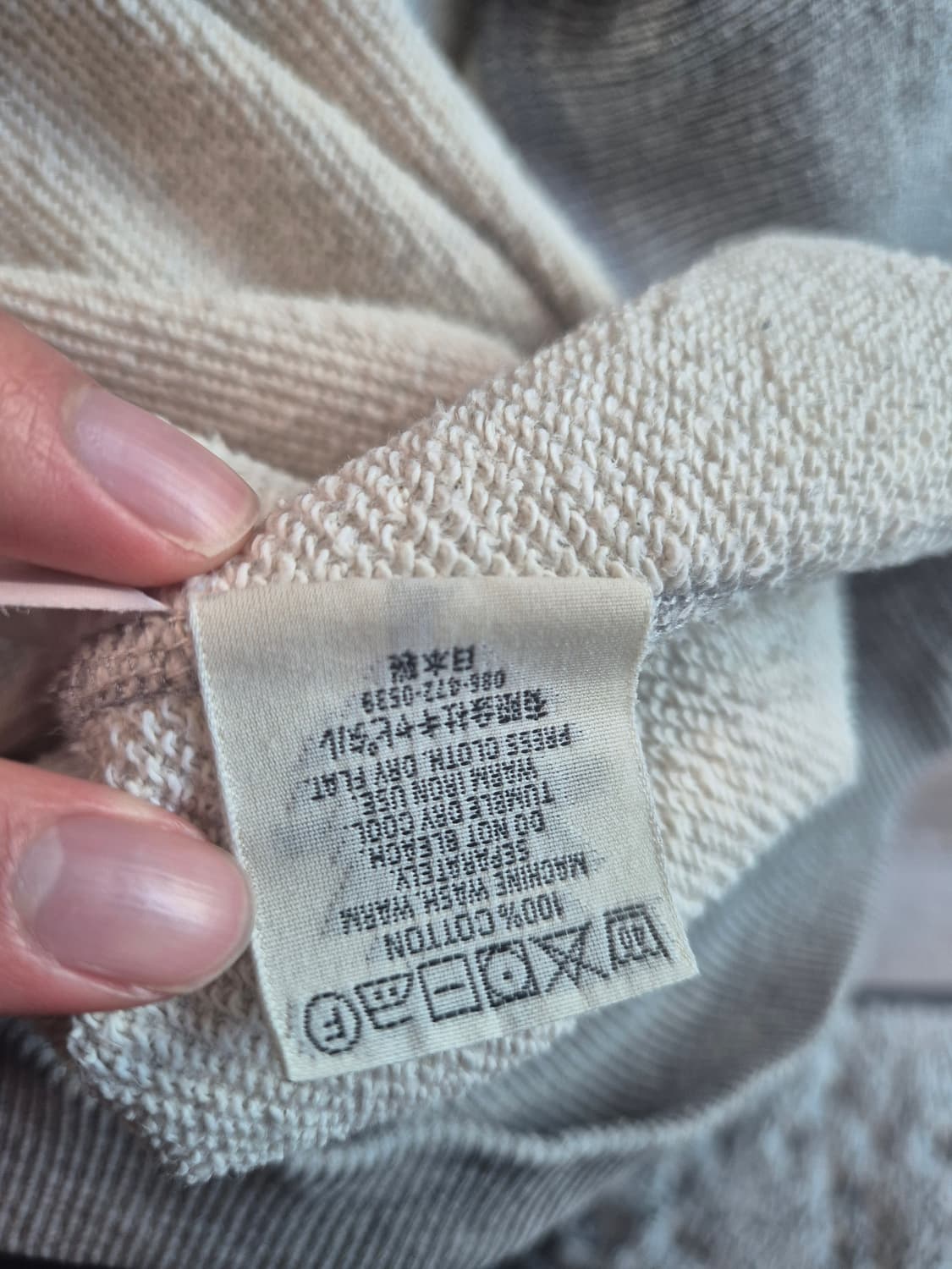 캐피탈 문라이트 스웻 상품이미지4