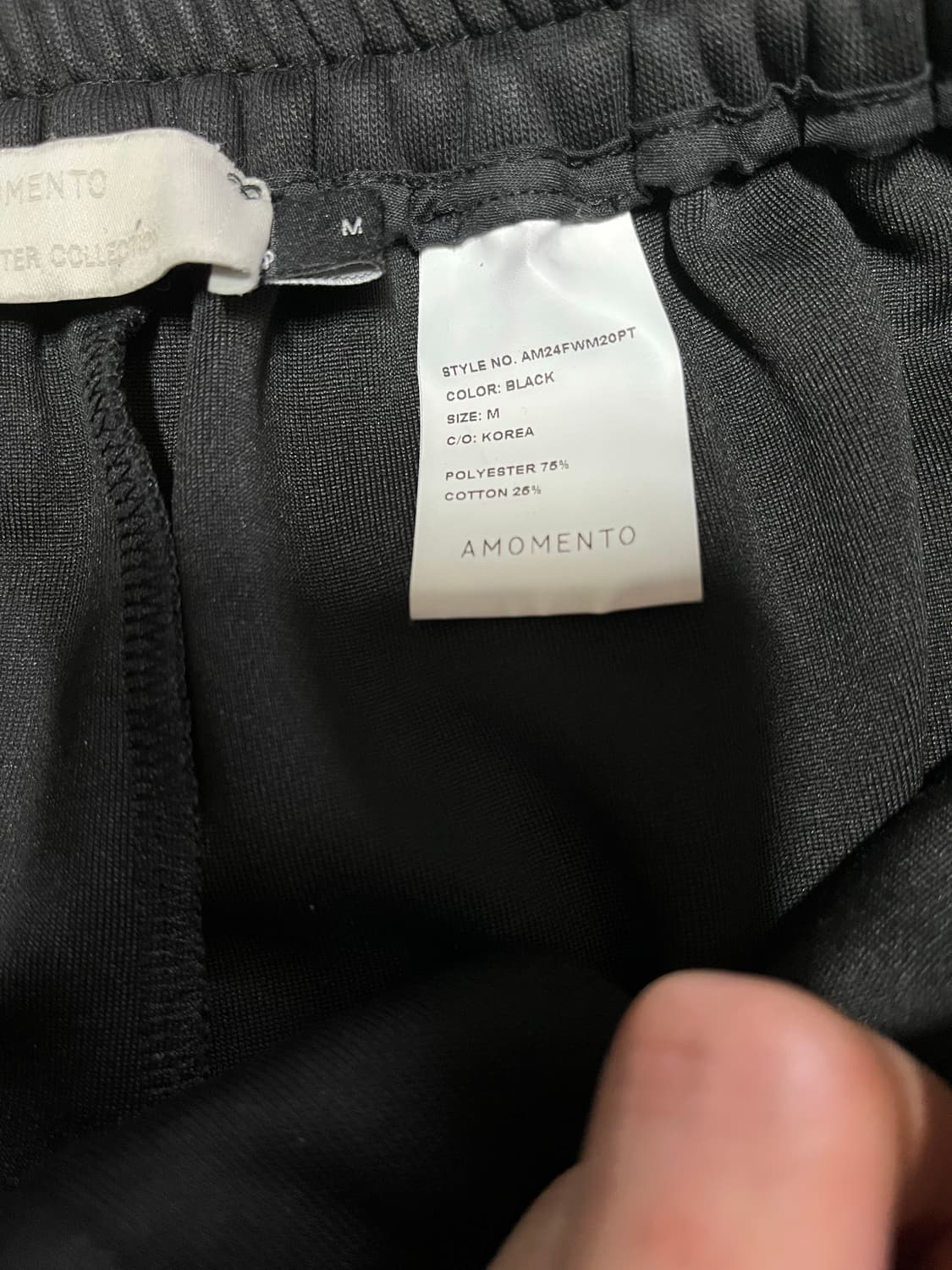 (M) 24fw 아모멘토 트레이닝 셋업 상품이미지4