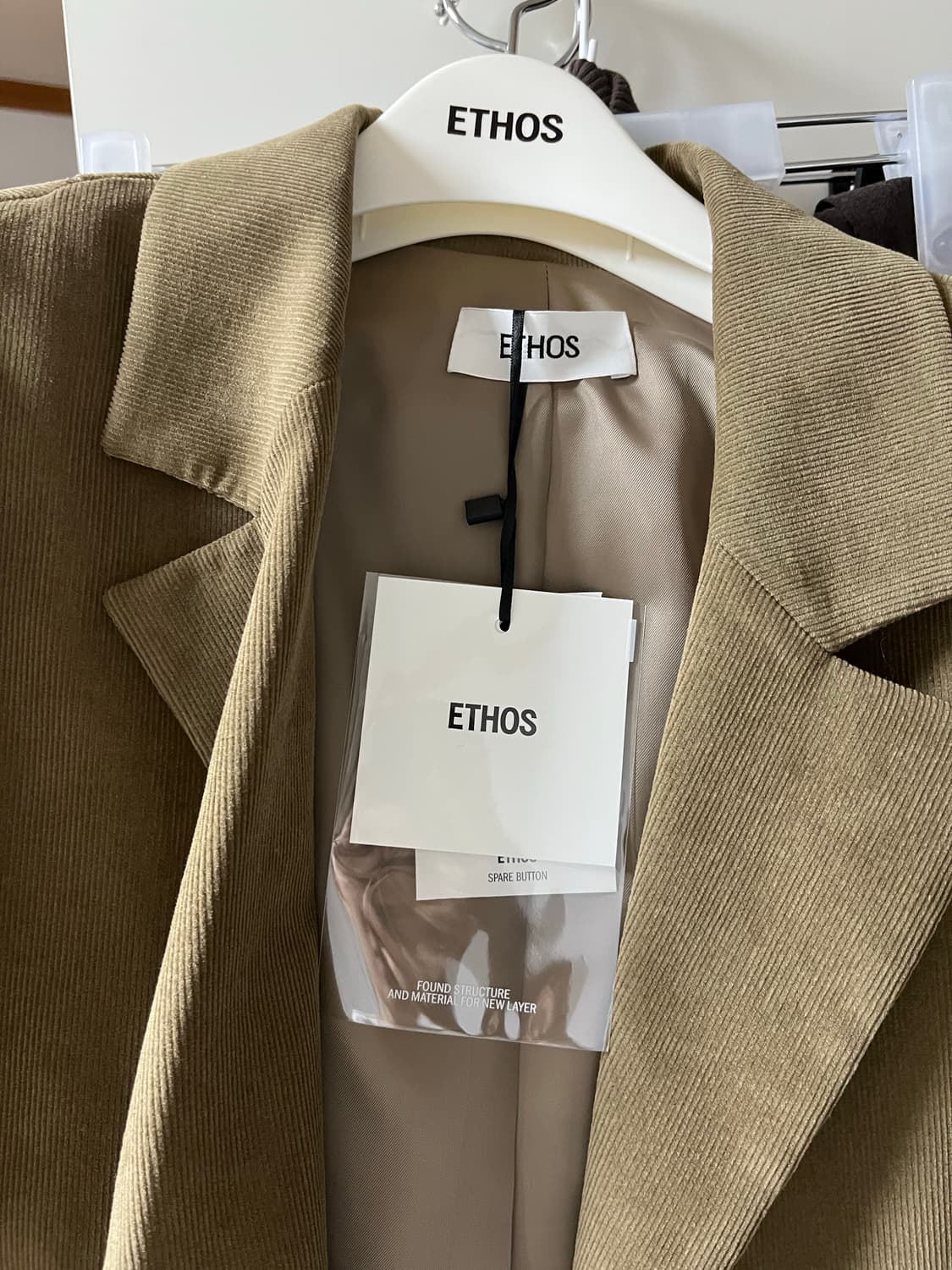 에토스 코듀로이 자켓(카키) 상품이미지2