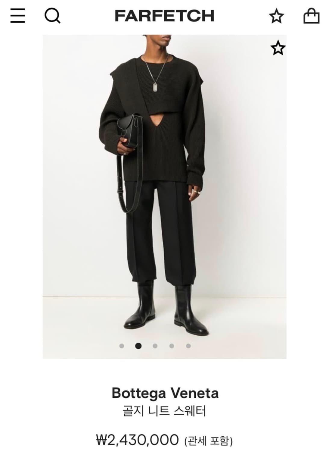 100~105/ 보테가베네타 컷아웃 인트레치아토 리브 니트 상품이미지4