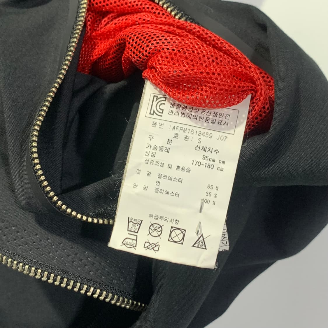 프레드페리 헤링턴 자켓 상품이미지5