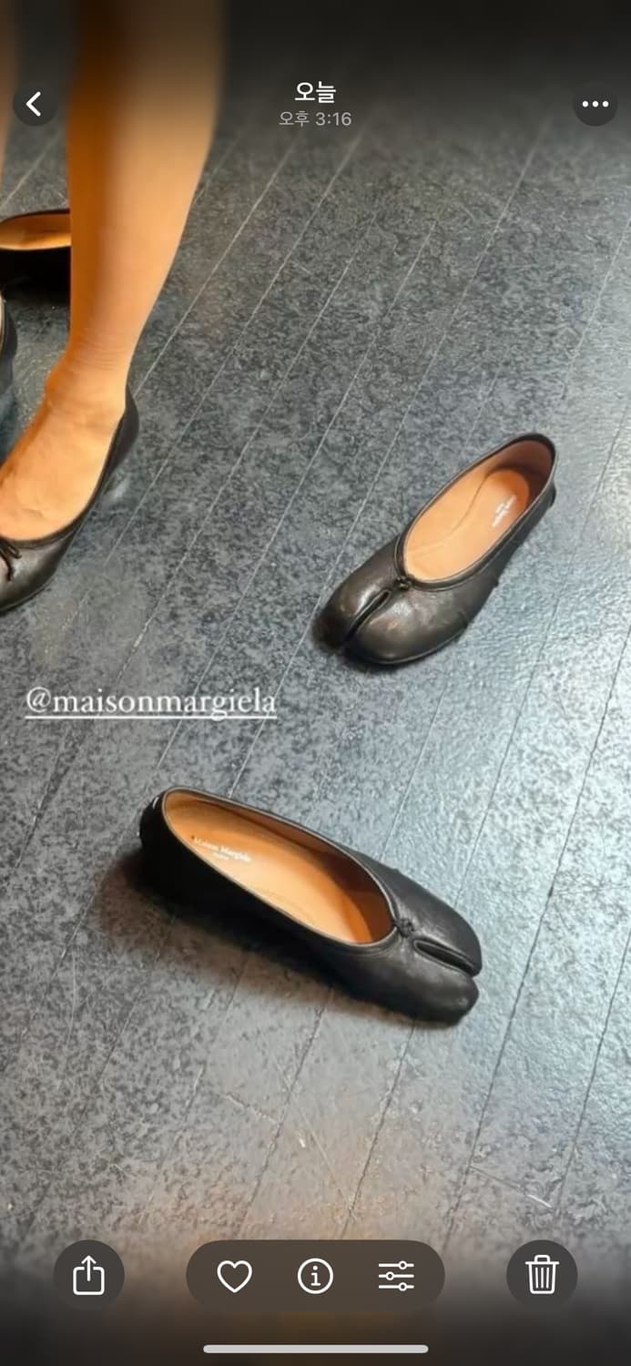마르지엘라 타비 블랙 플랫 38 사이즈 판매  maison margiel 상품이미지8