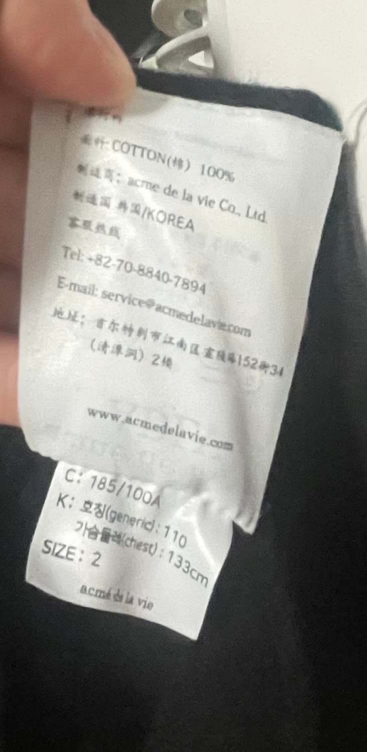 아크로메드라비 상품이미지5