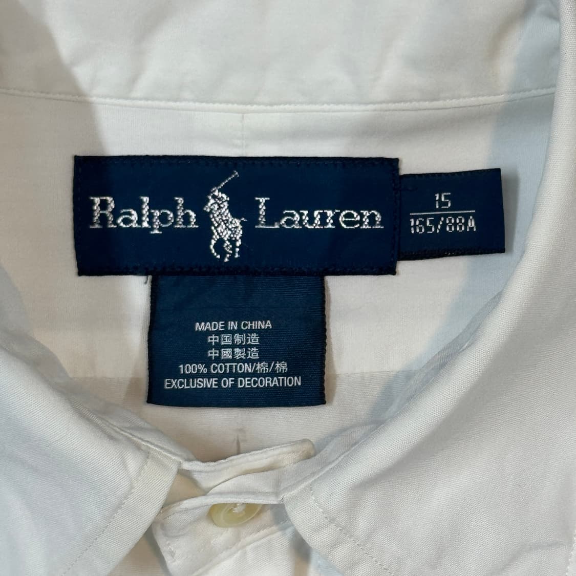 M) 폴로 랄프로렌 클래식 포플린 화이트 셔츠 상품이미지6