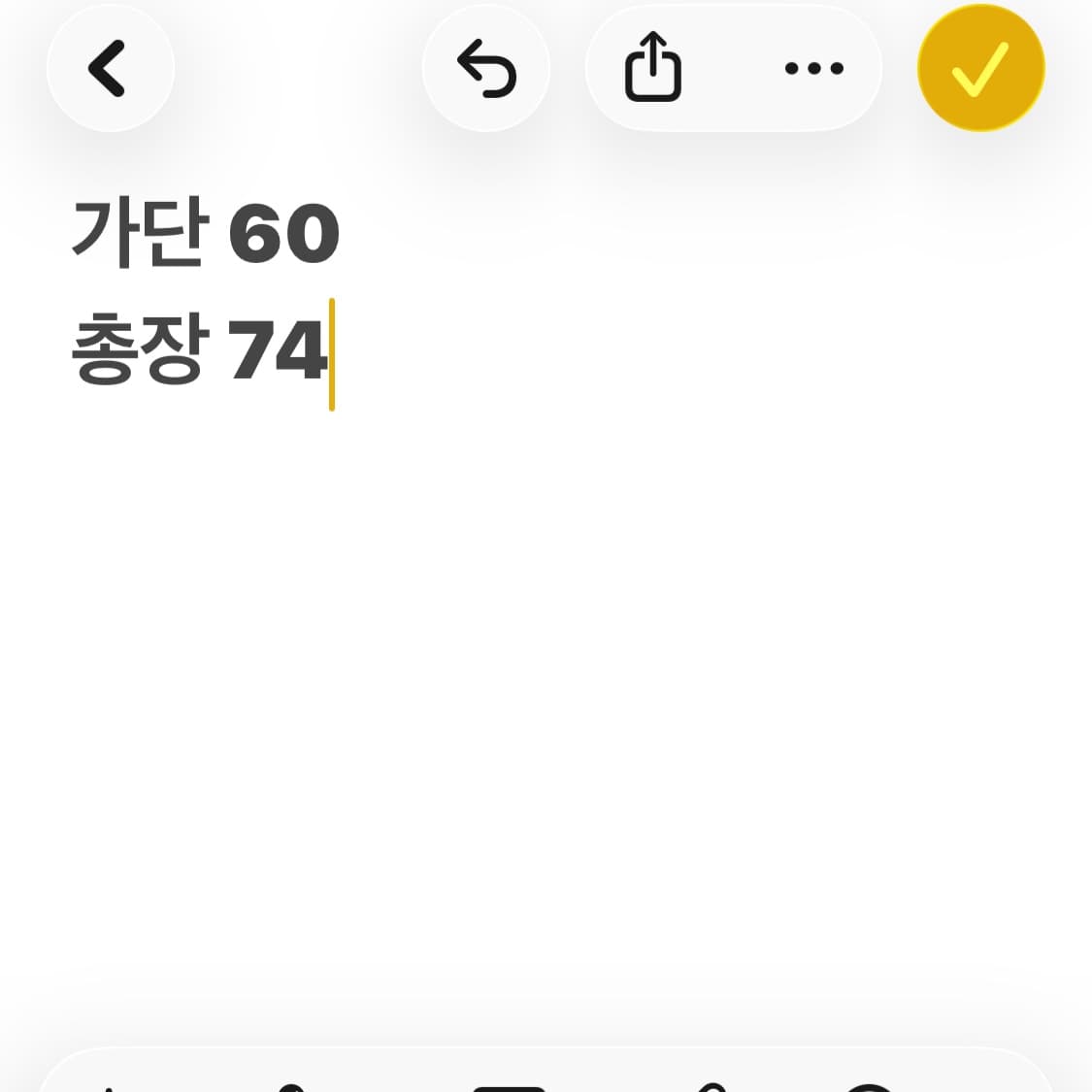 칼하트 화이트 반팔 셔츠 상품이미지7